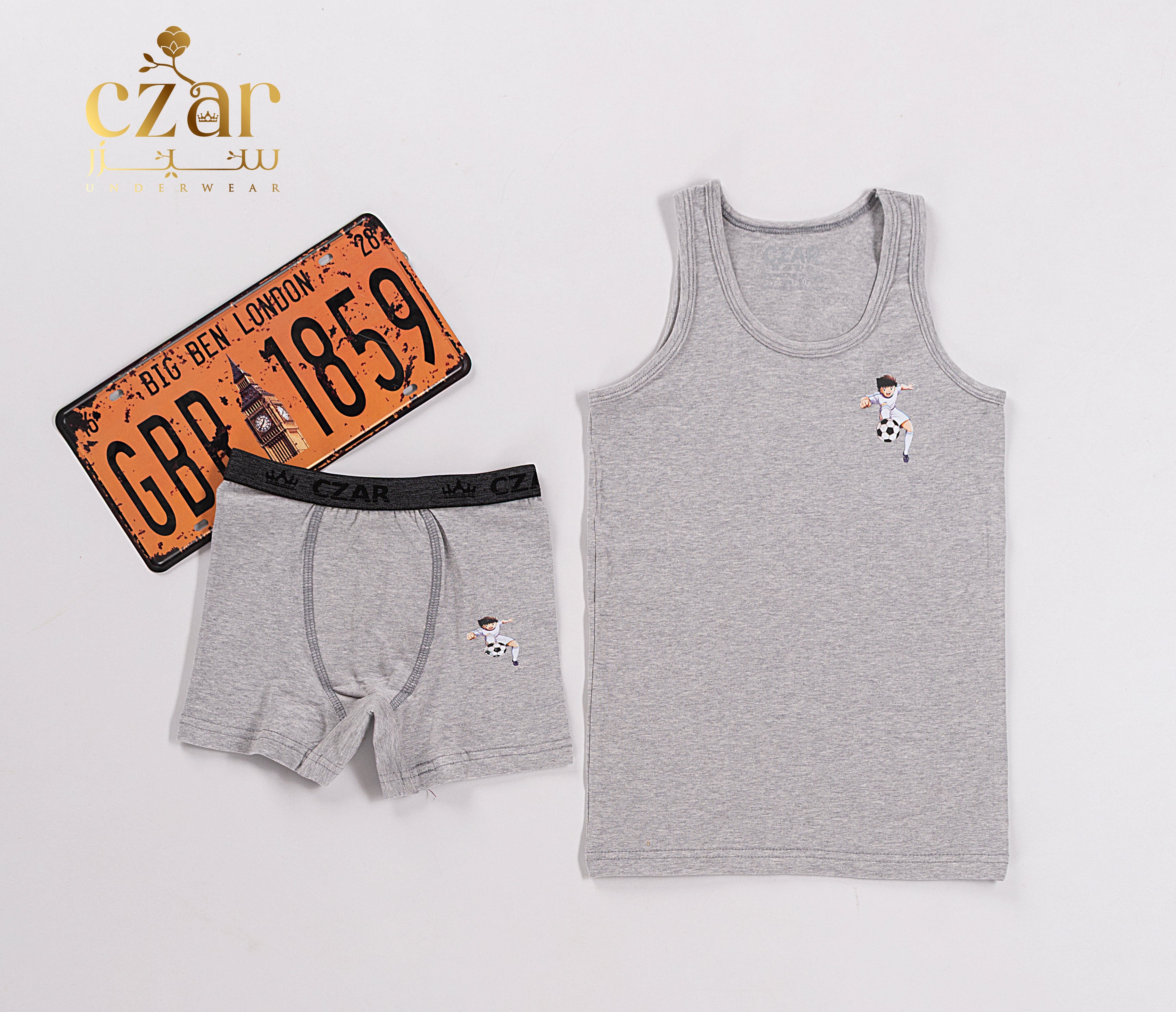 طقم بوكسر اولادي ليكرا