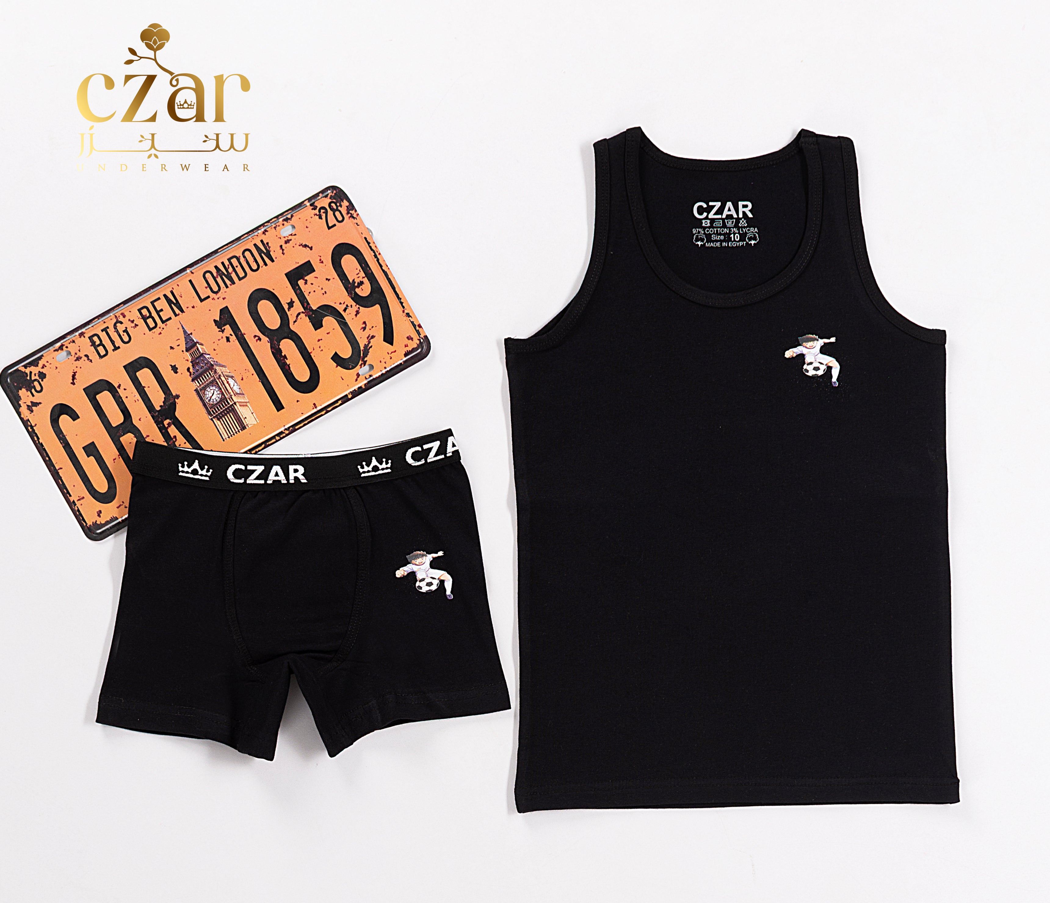 طقم بوكسر اولادي ليكرا