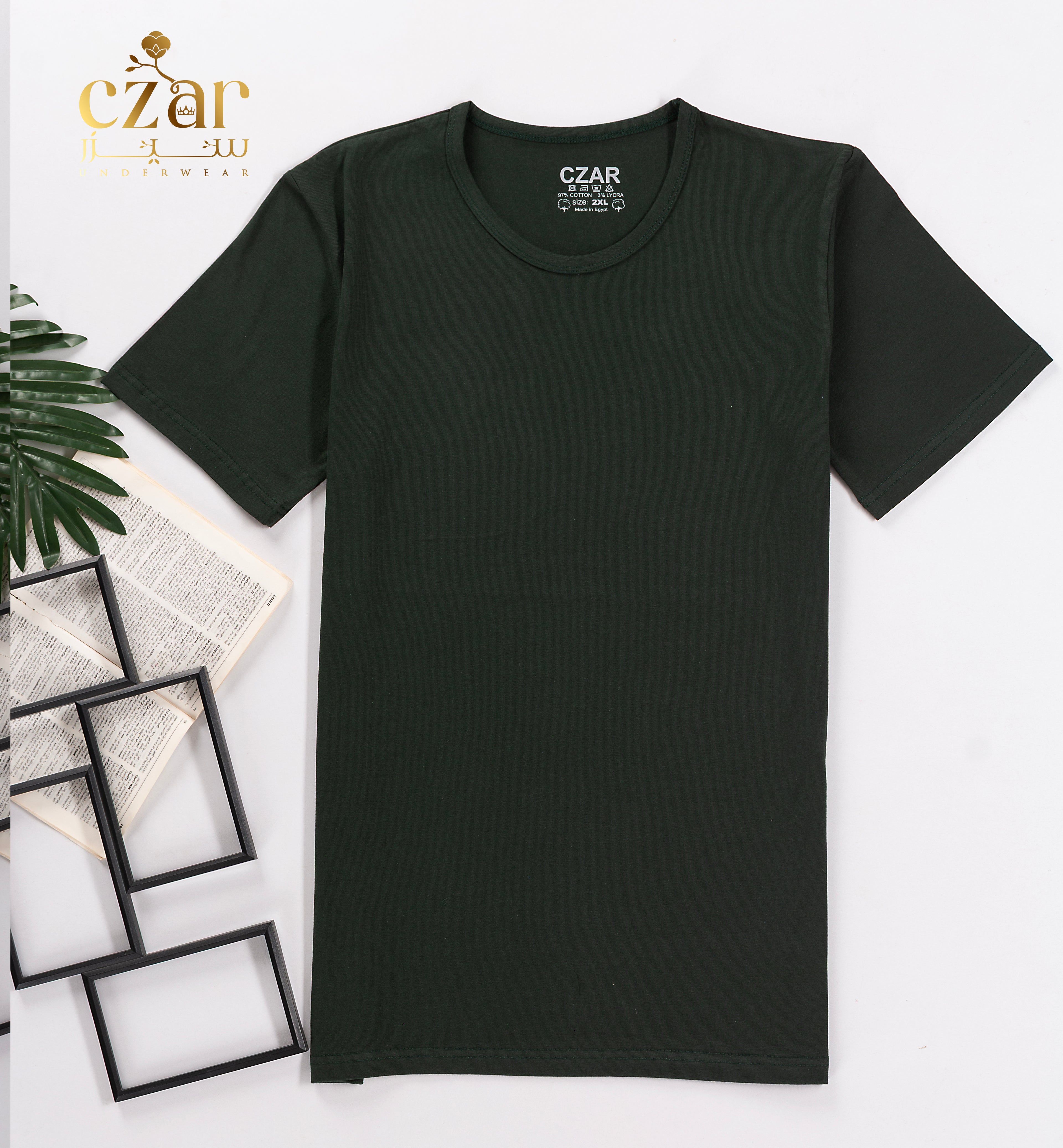 بادي نص كم قبه مدوره