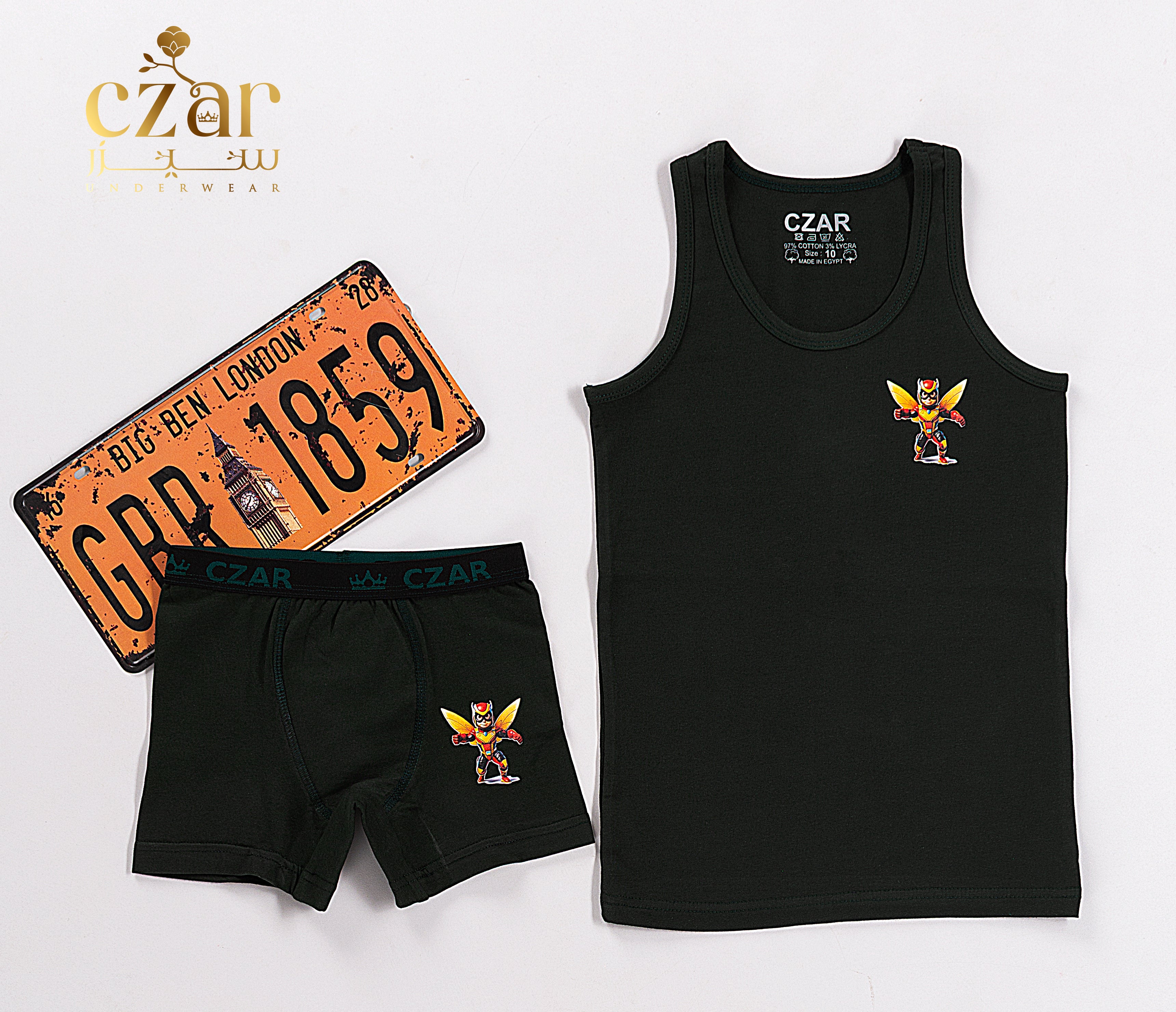 طقم بوكسر اولادي ليكرا