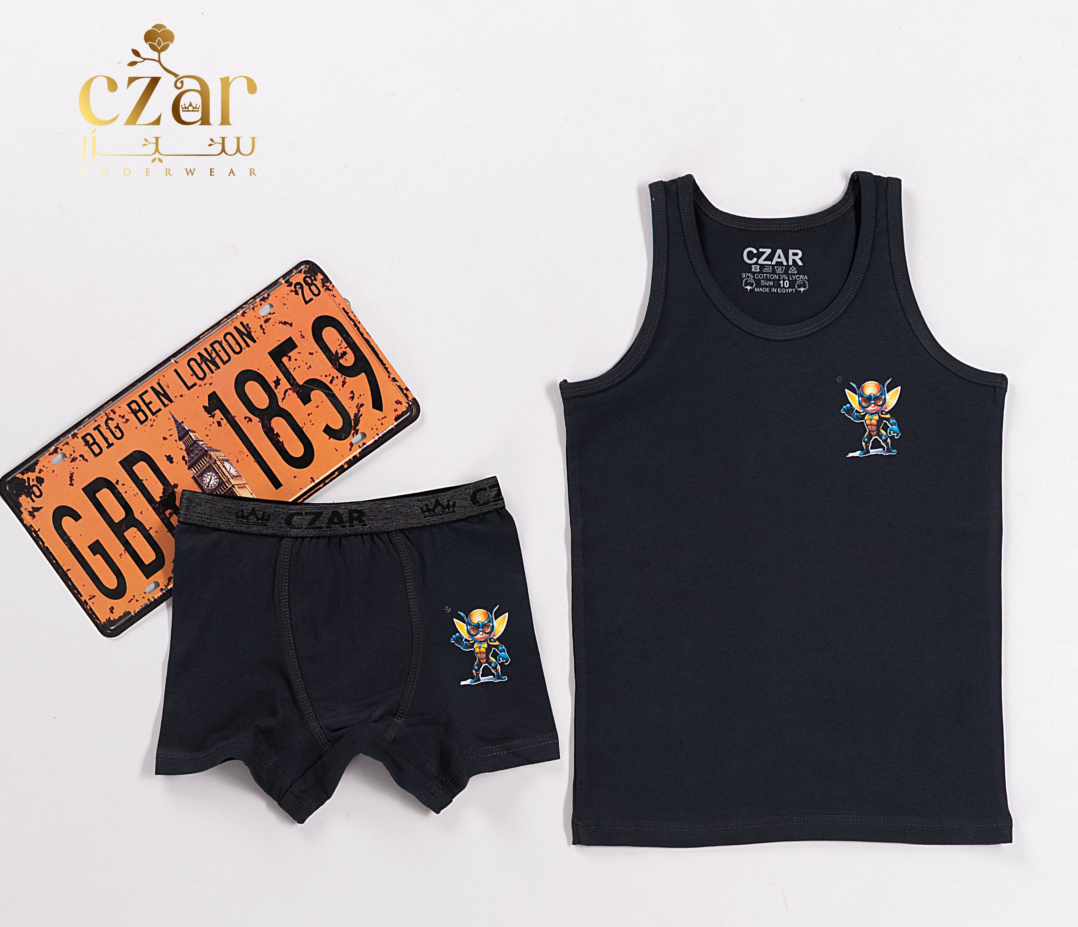 طقم بوكسر اولادي ليكرا