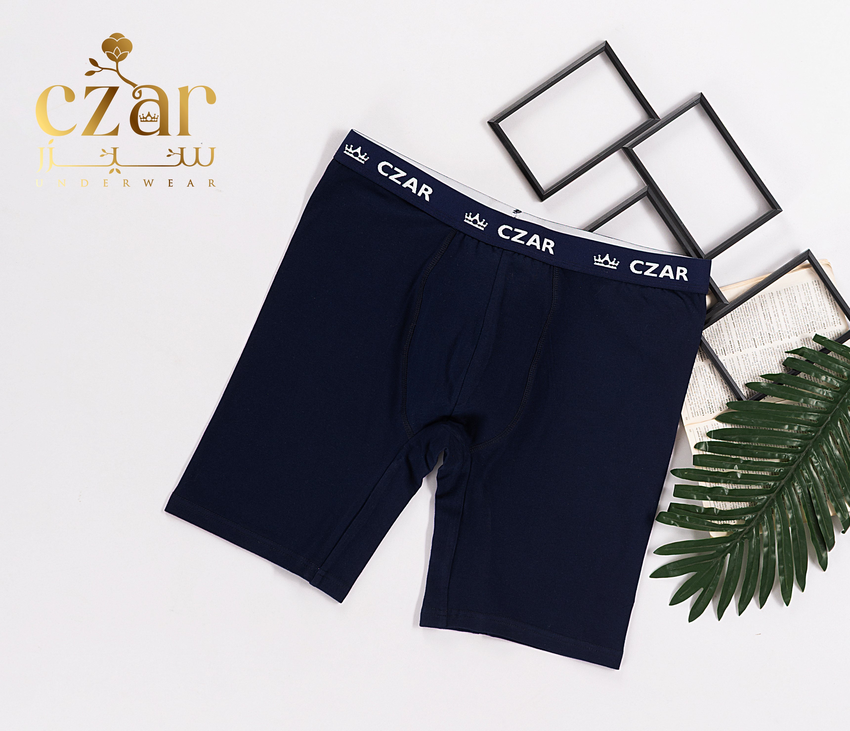 بوكسر ليكرا طويل رجالي