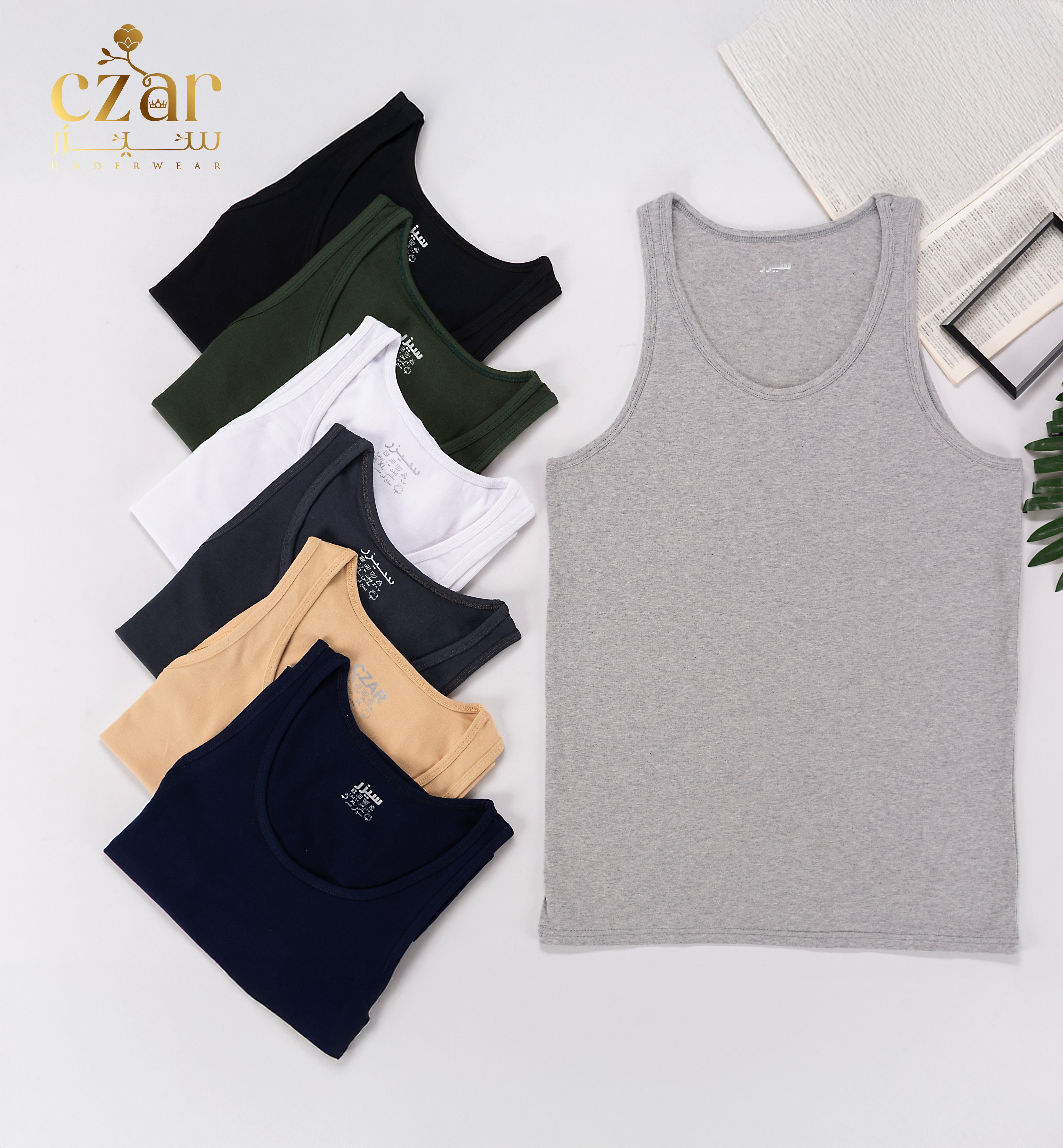 فانيلا حمالة اولادي ليكرا