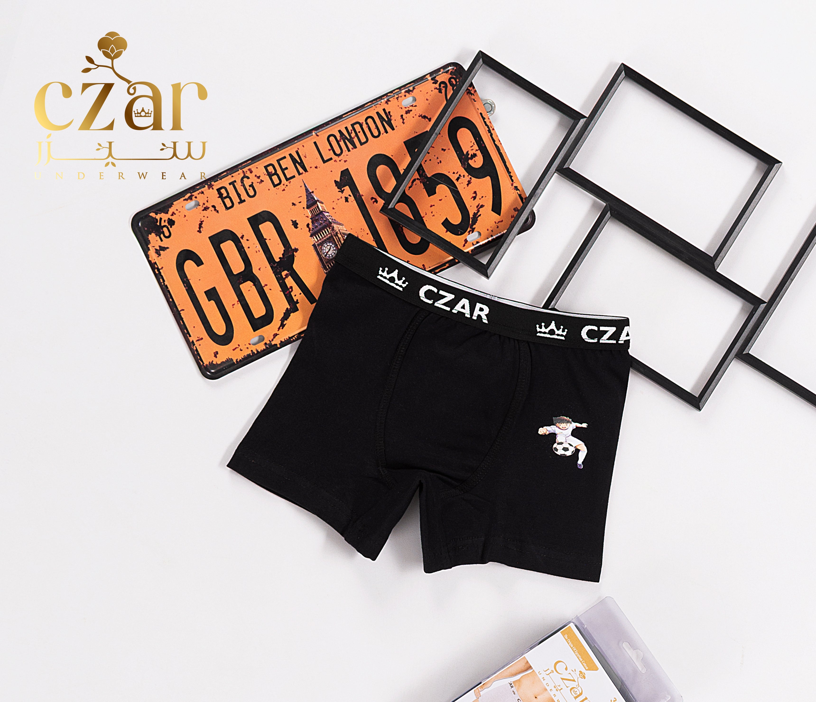 بوكسر اولادي ليكرا