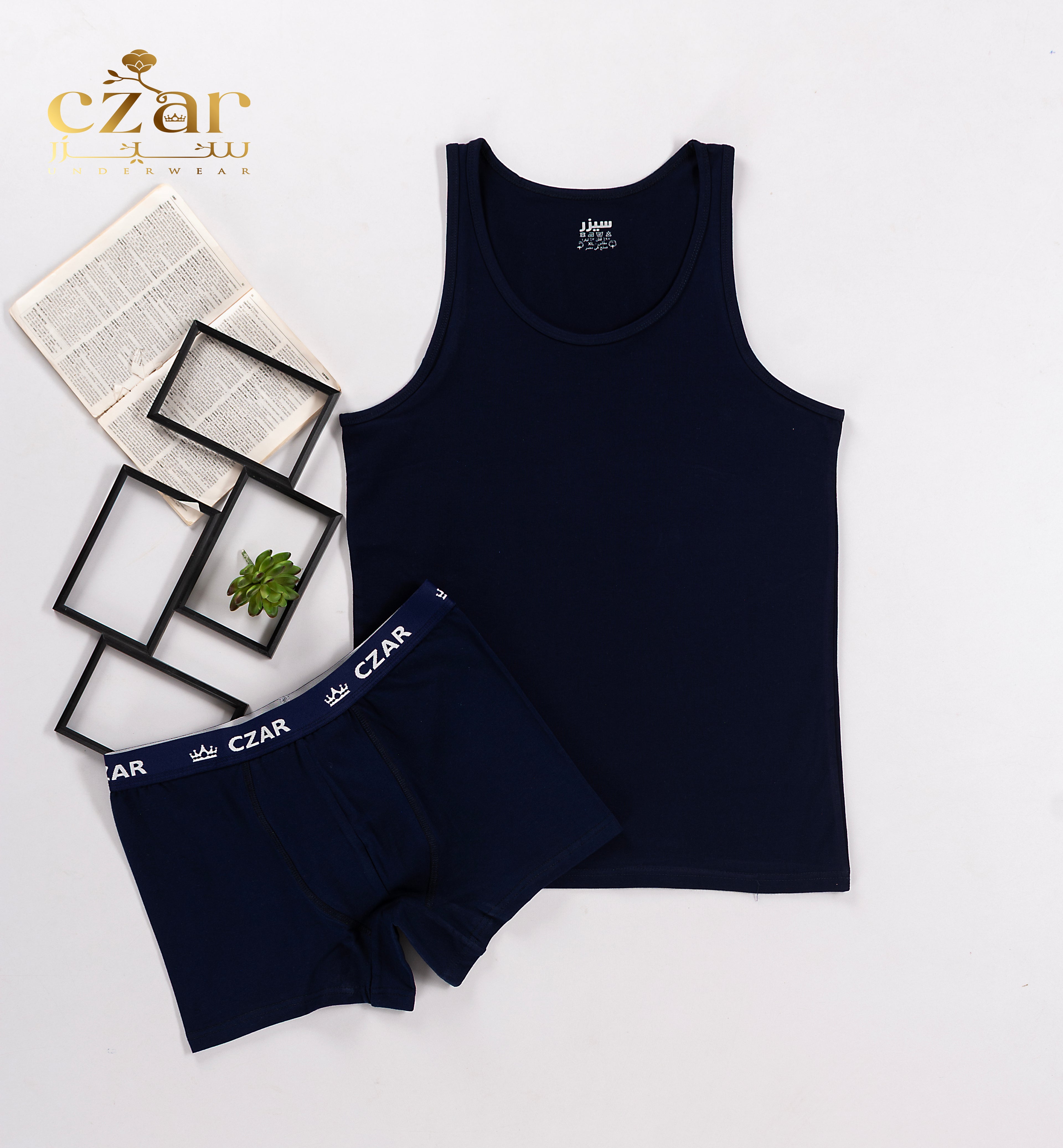 طقم بوكسر رجالي ليكرا