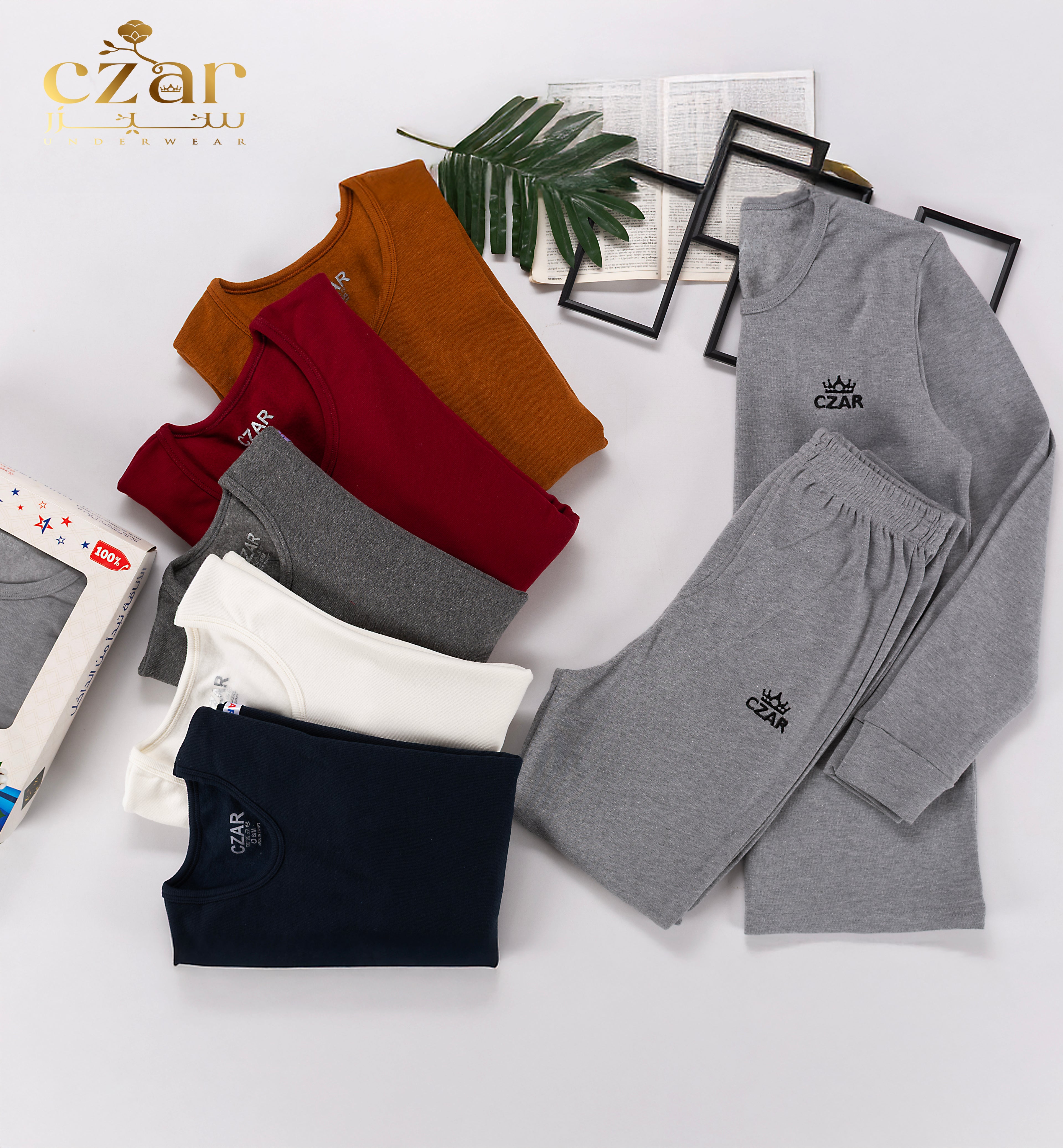 طقم دفايه ليكرا رجالي