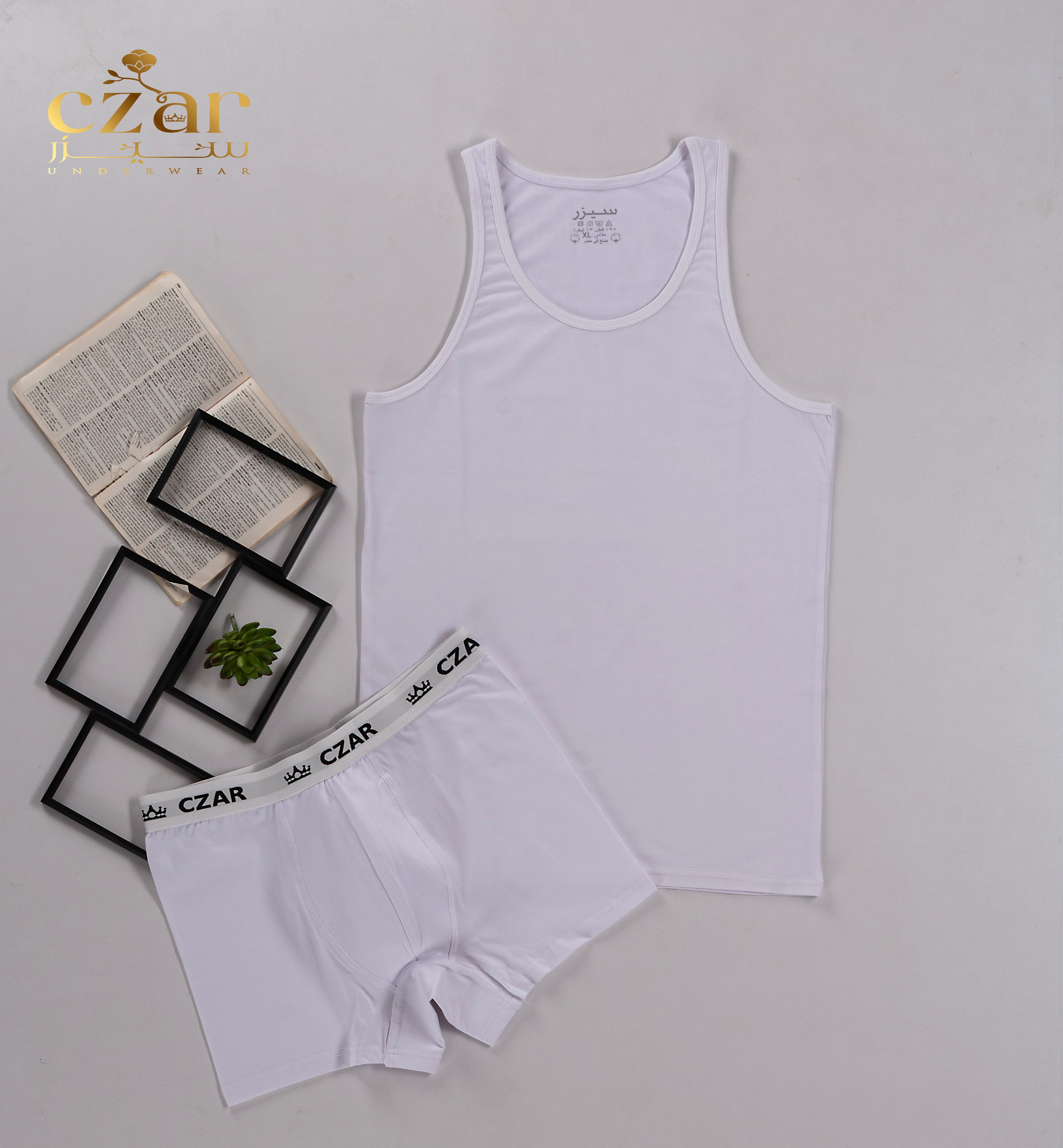 طقم بوكسر رجالي ليكرا