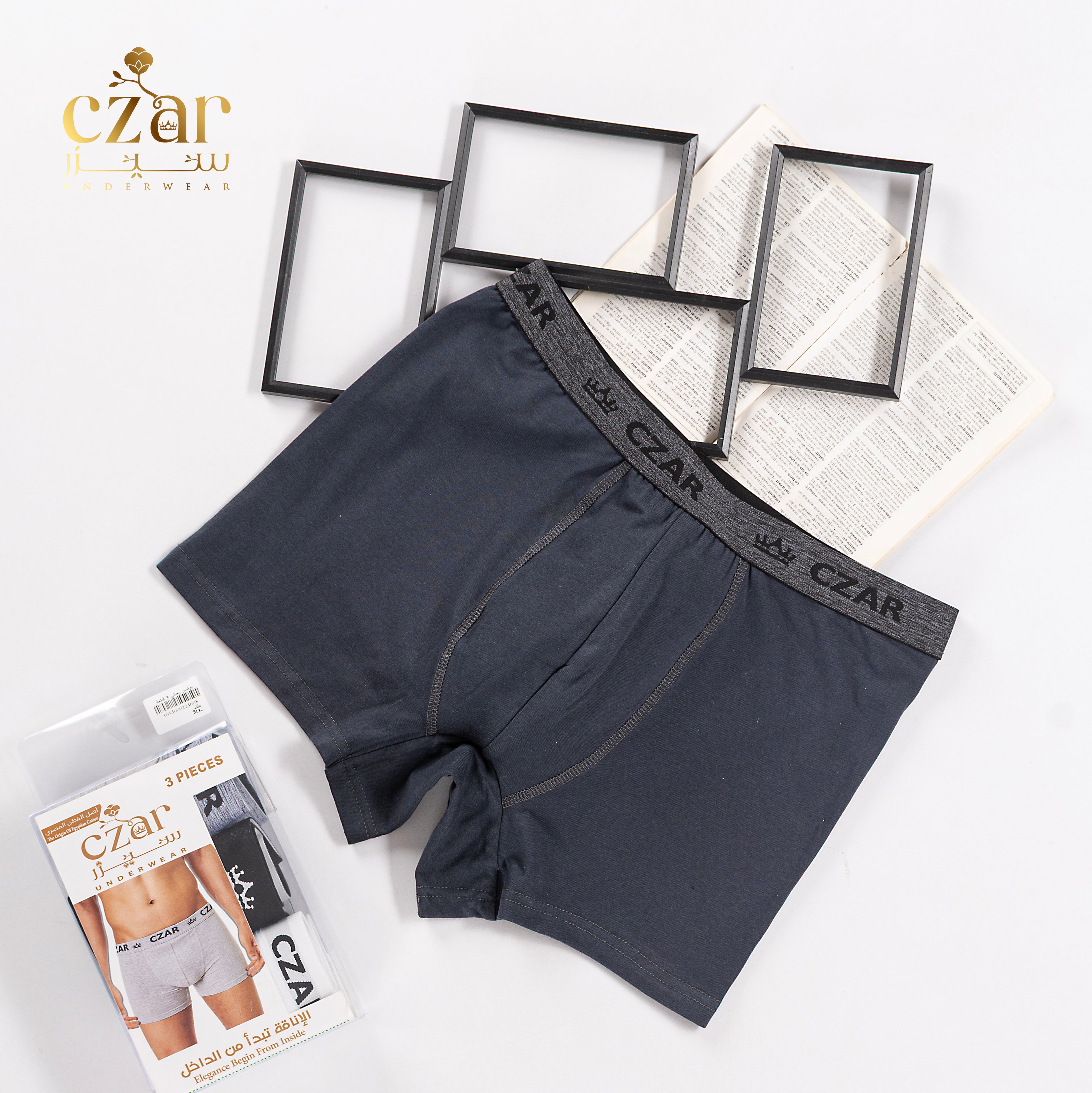 بوكسر رجالي ليكرا