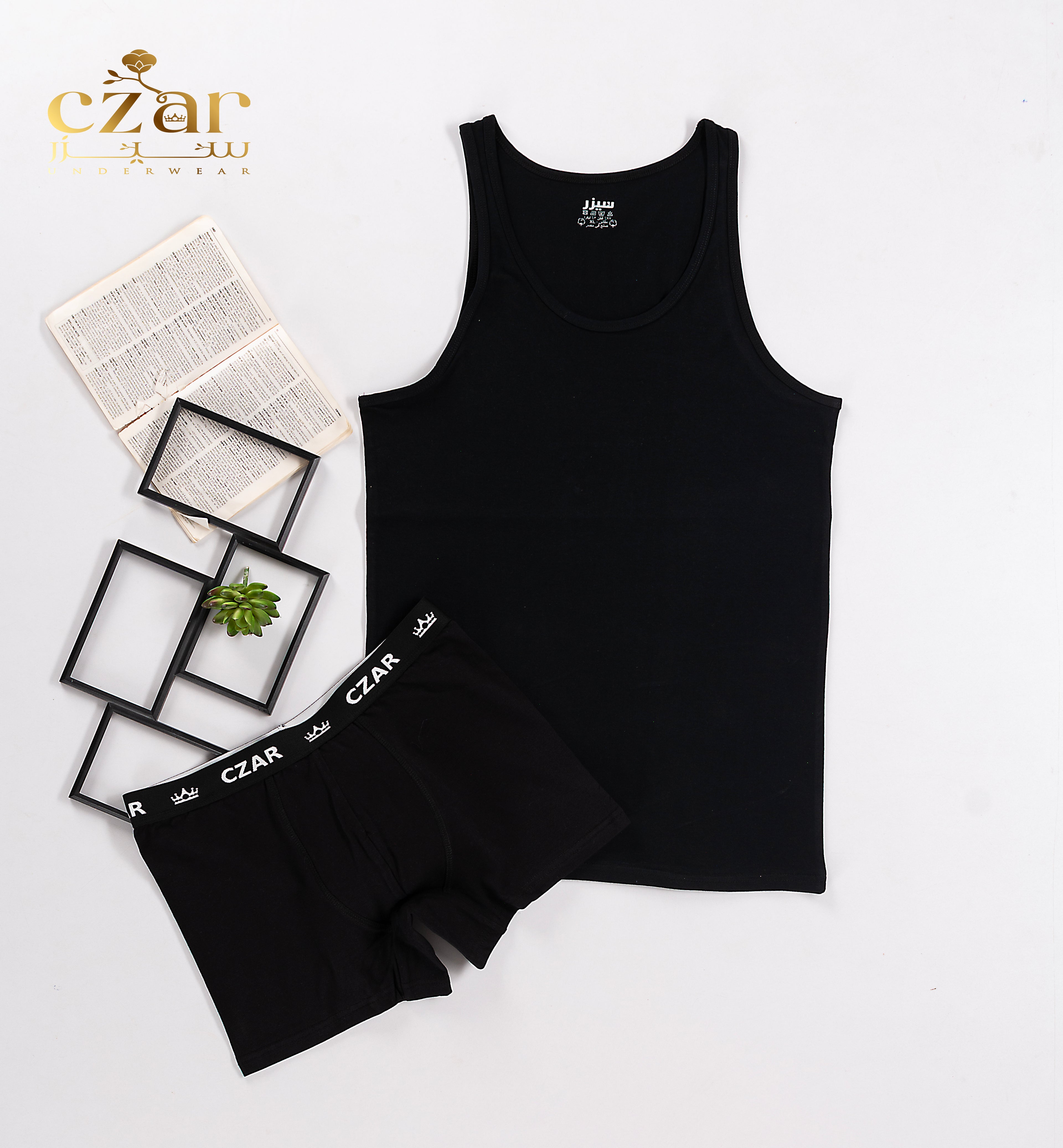 طقم بوكسر رجالي ليكرا