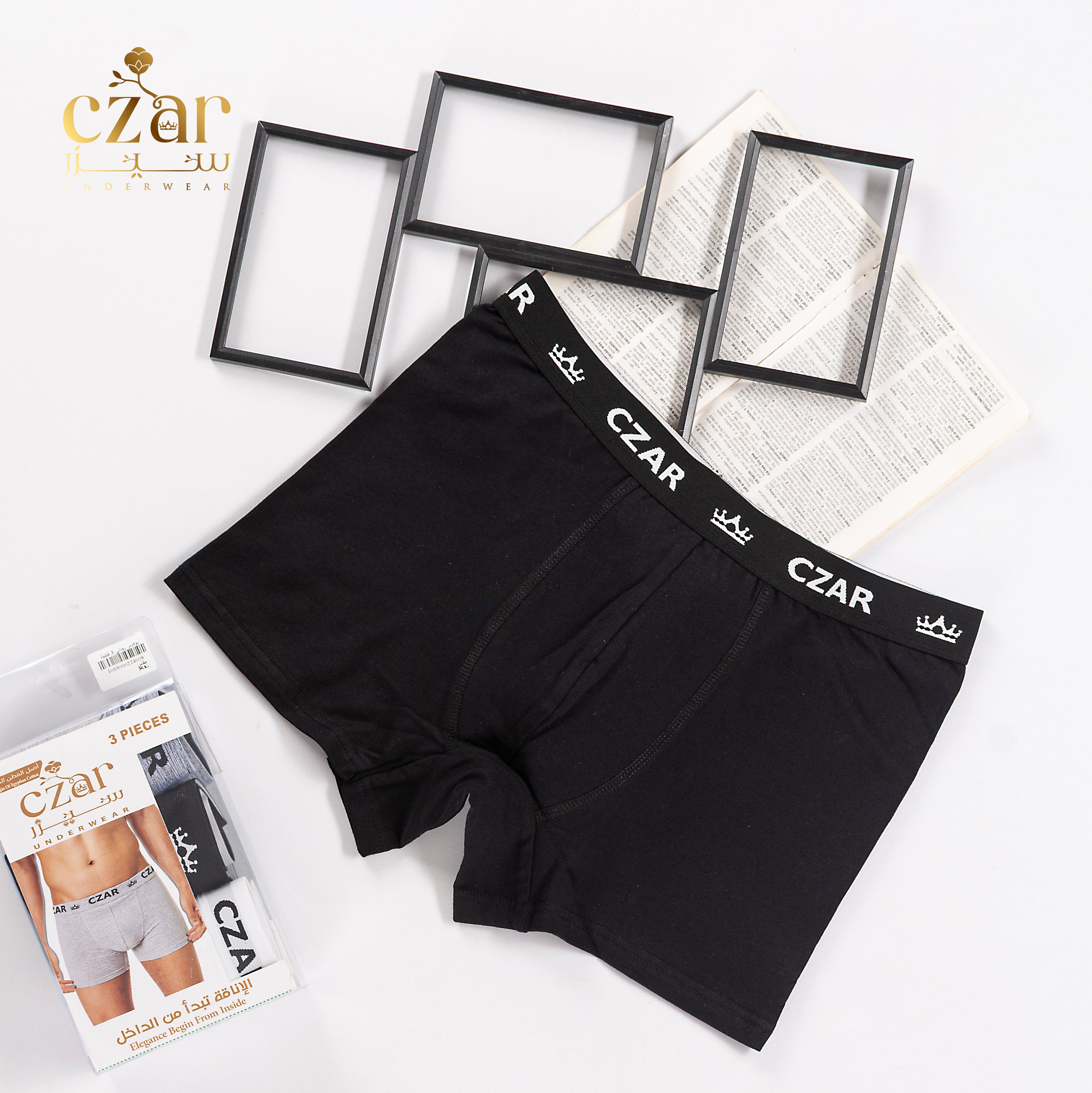 بوكسر رجالي ليكرا