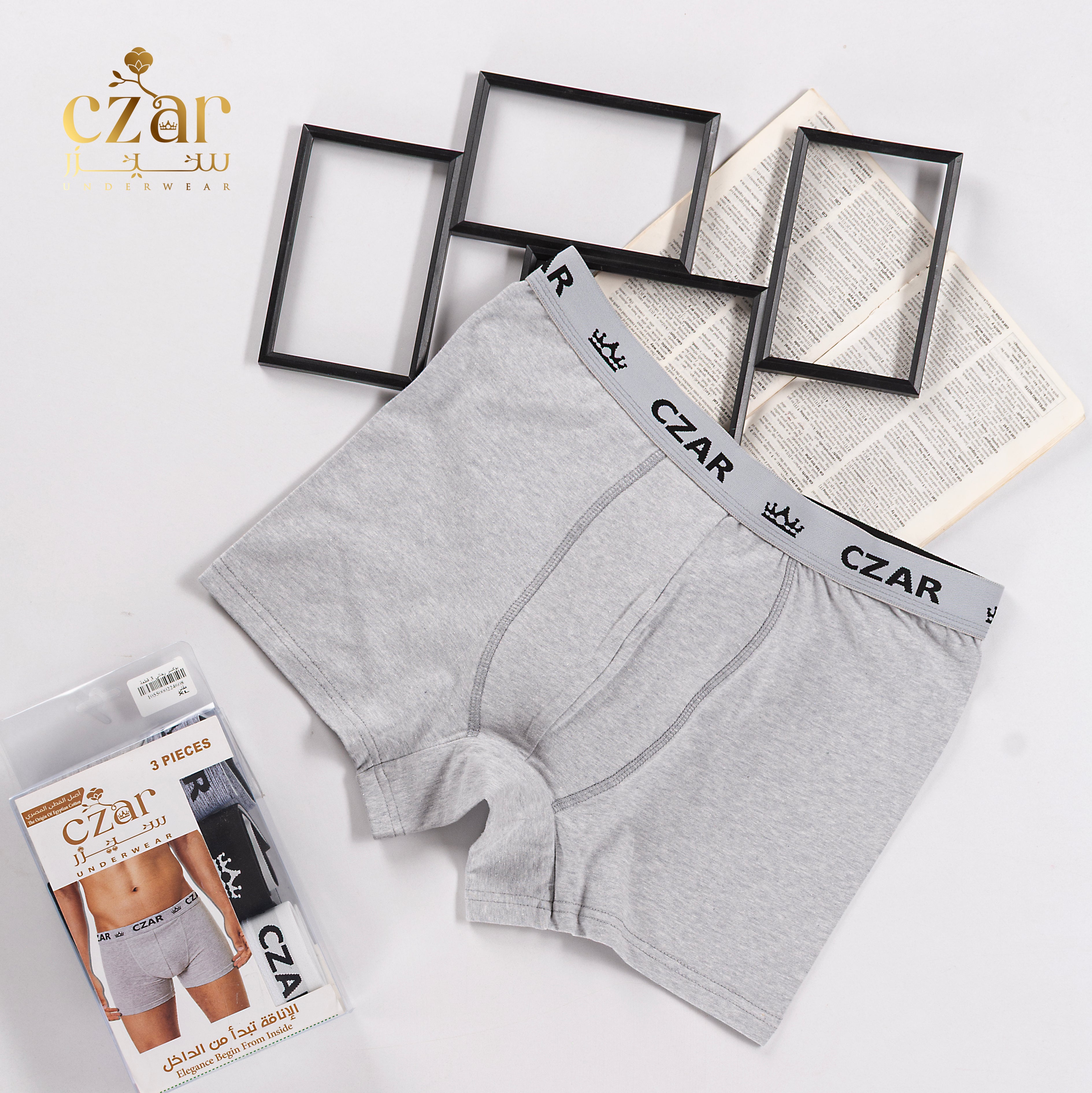 بوكسر رجالي ليكرا