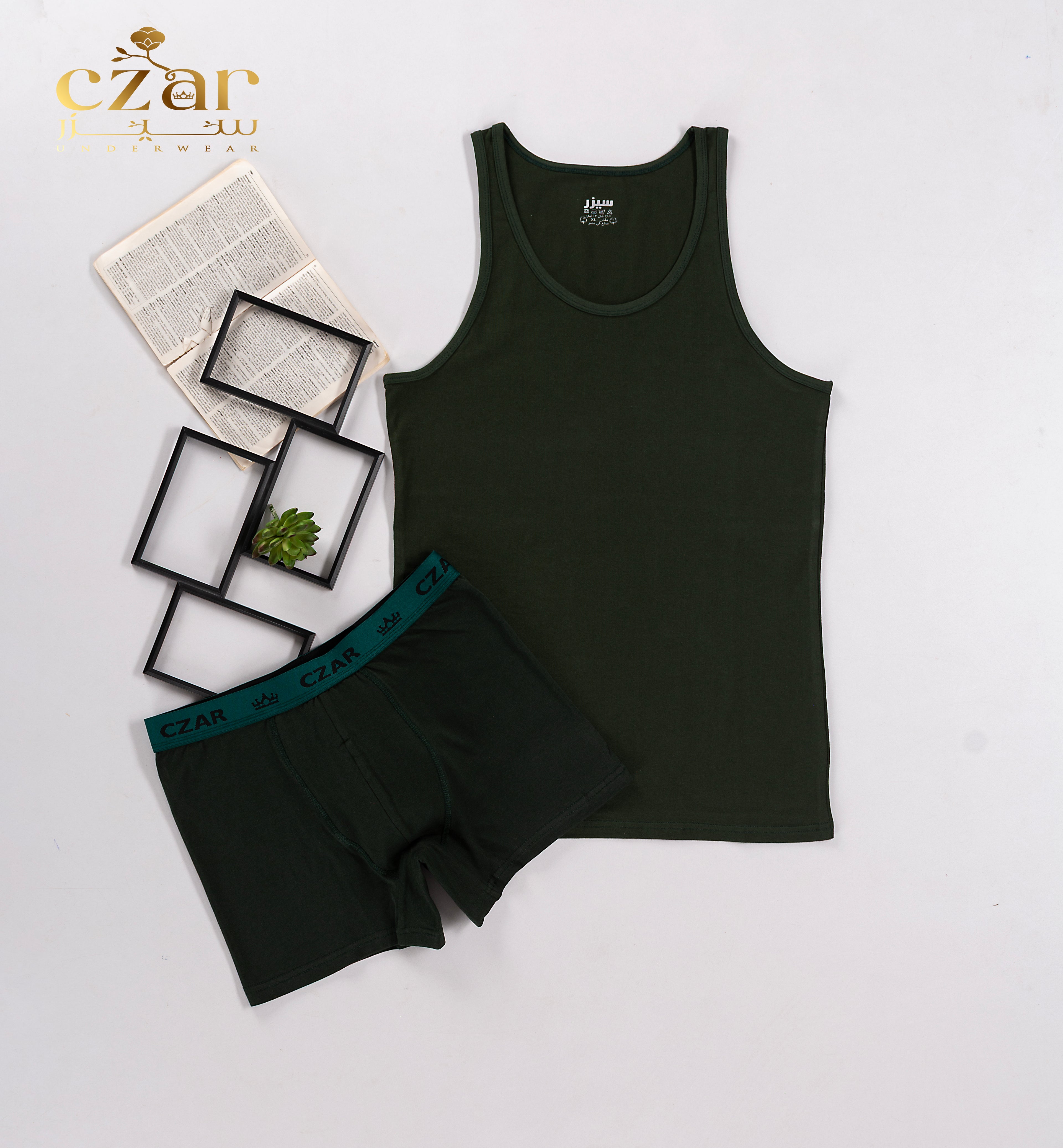 طقم بوكسر رجالي ليكرا