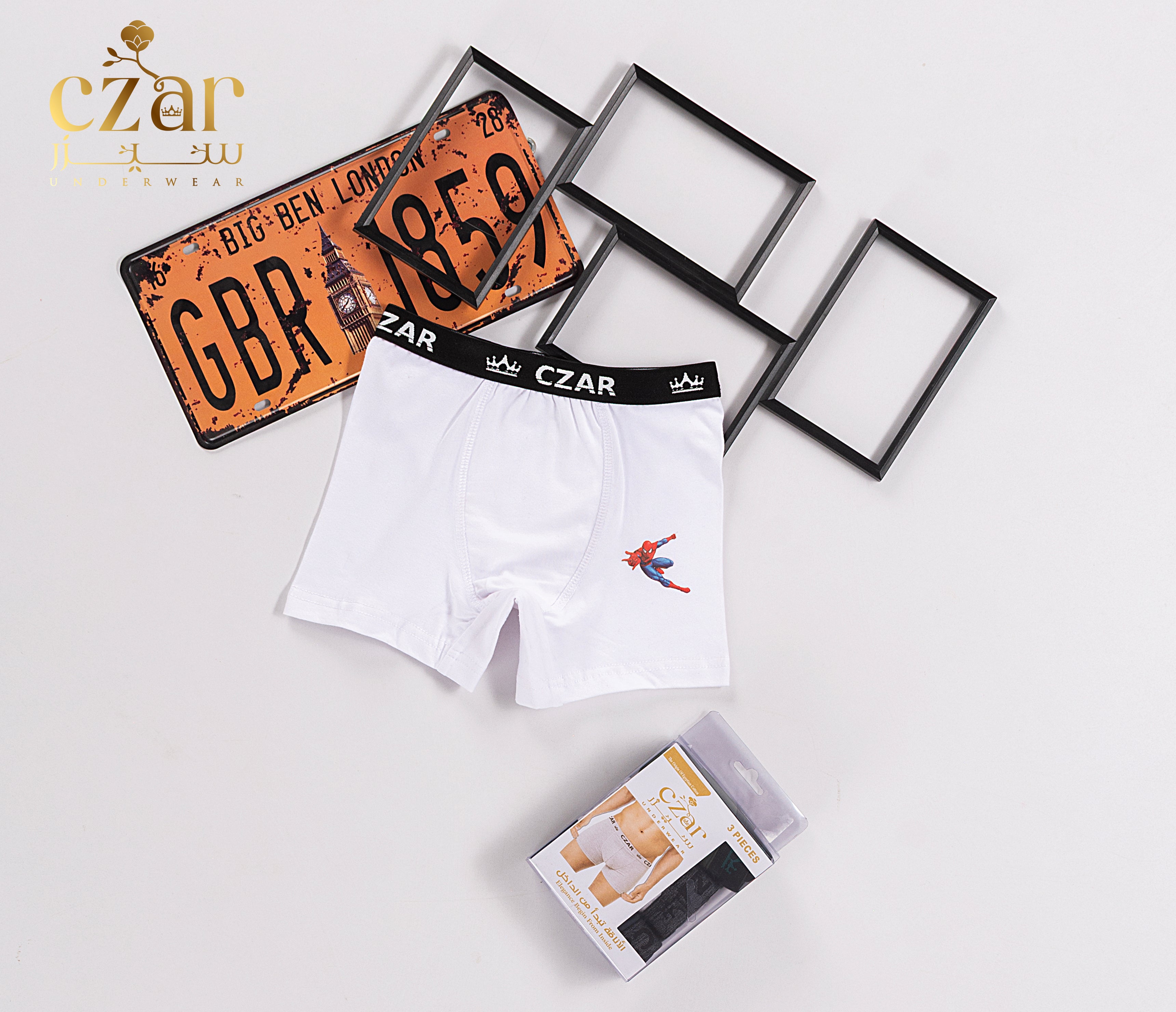 بوكسر اولادي ليكرا