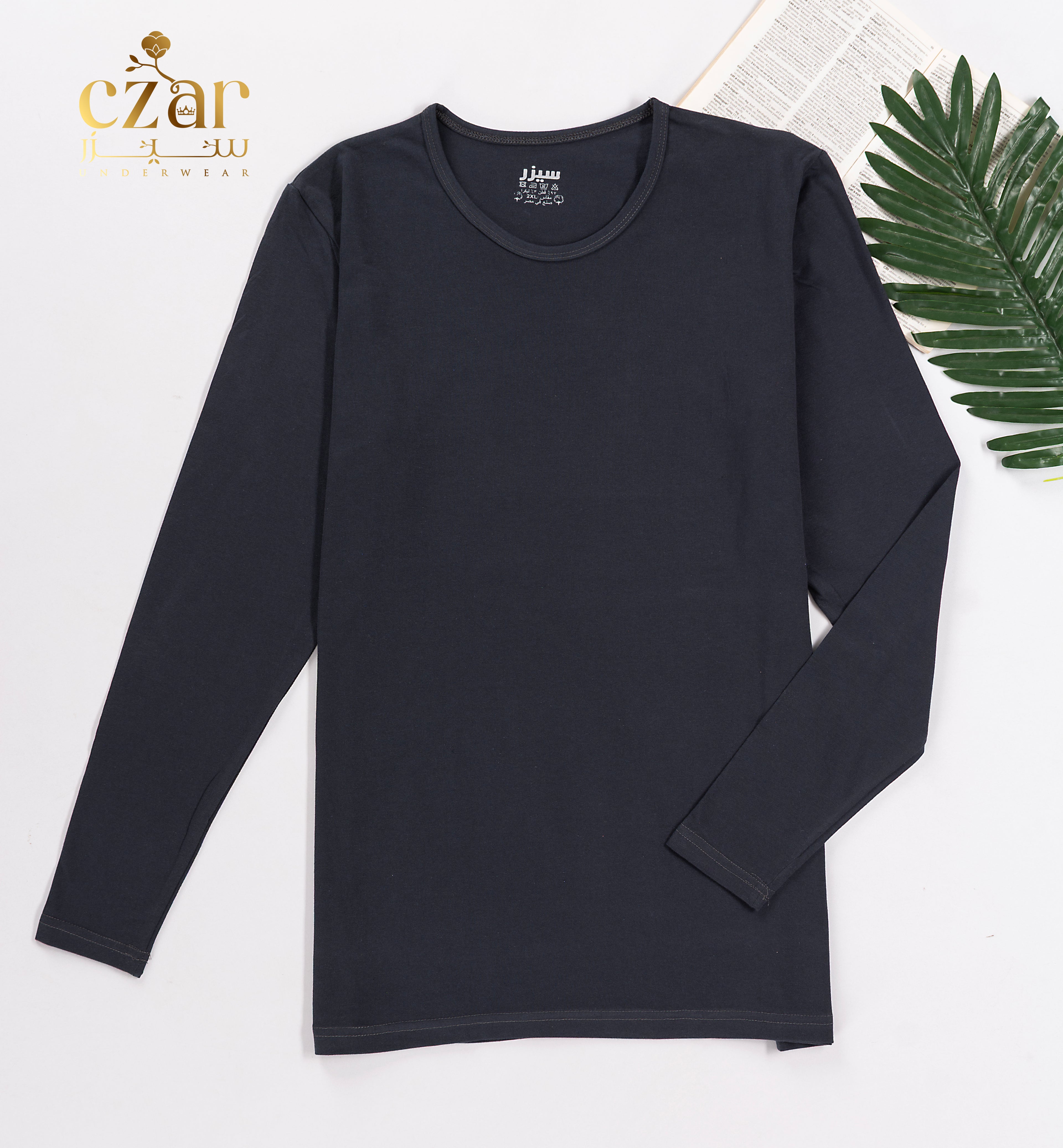 بادي كم رجالي ليكرا