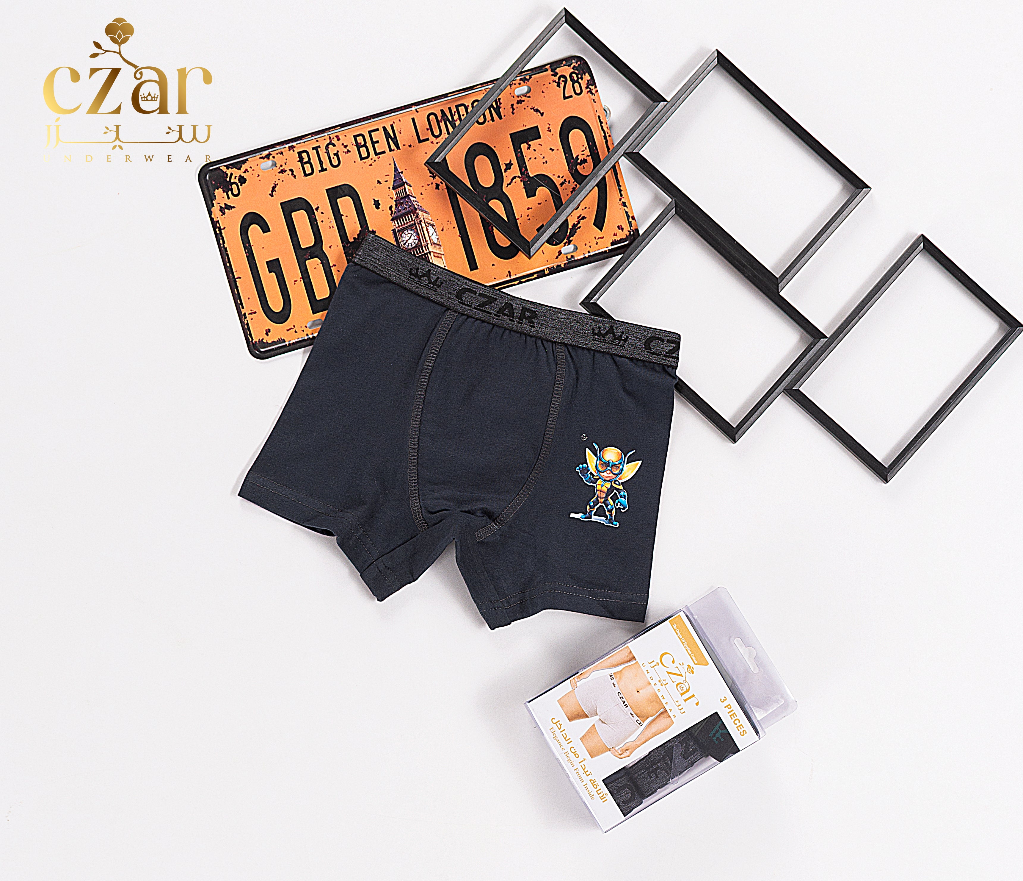 بوكسر اولادي ليكرا