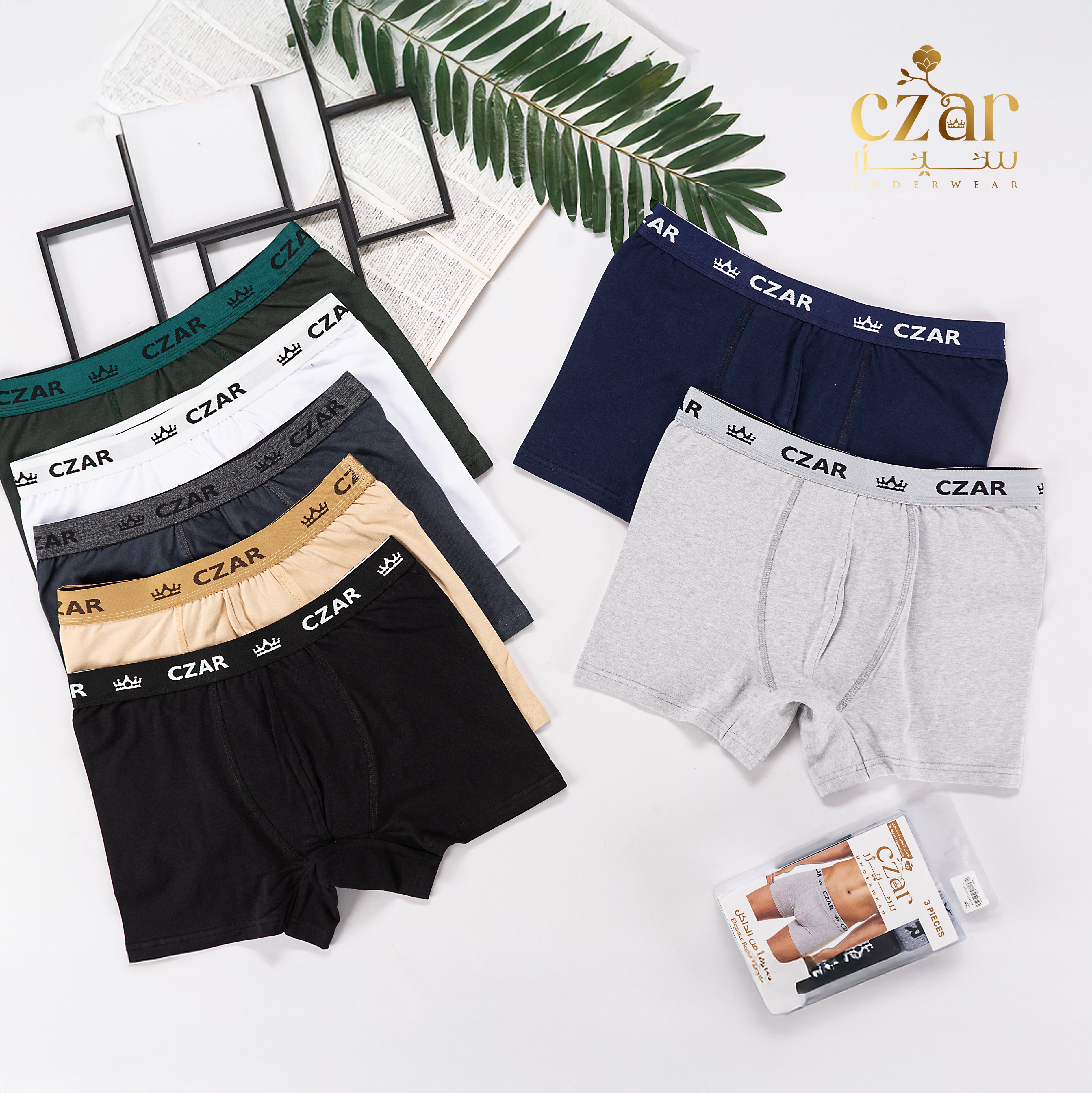 بوكسر رجالي ليكرا