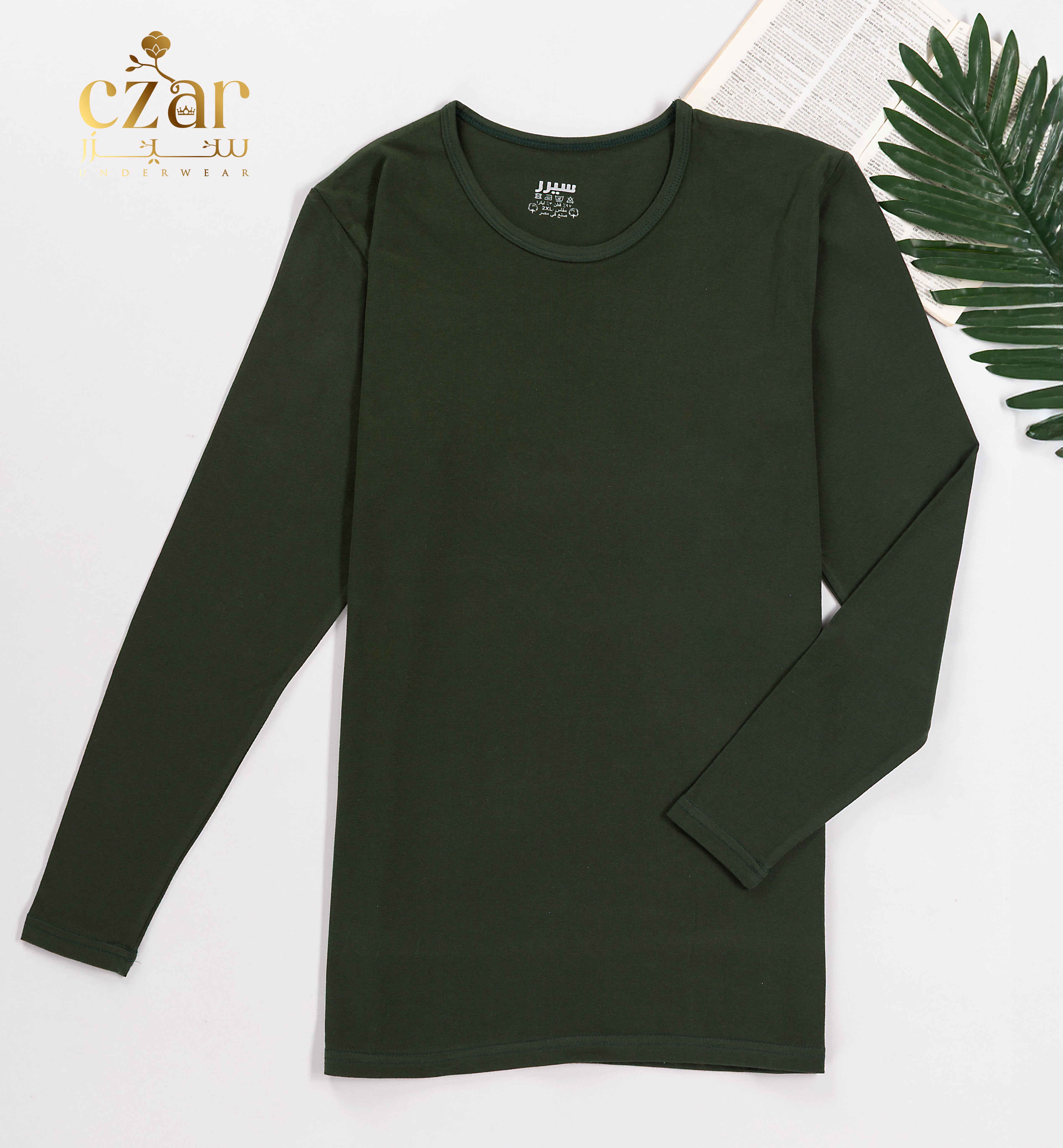 بادي كم رجالي ليكرا