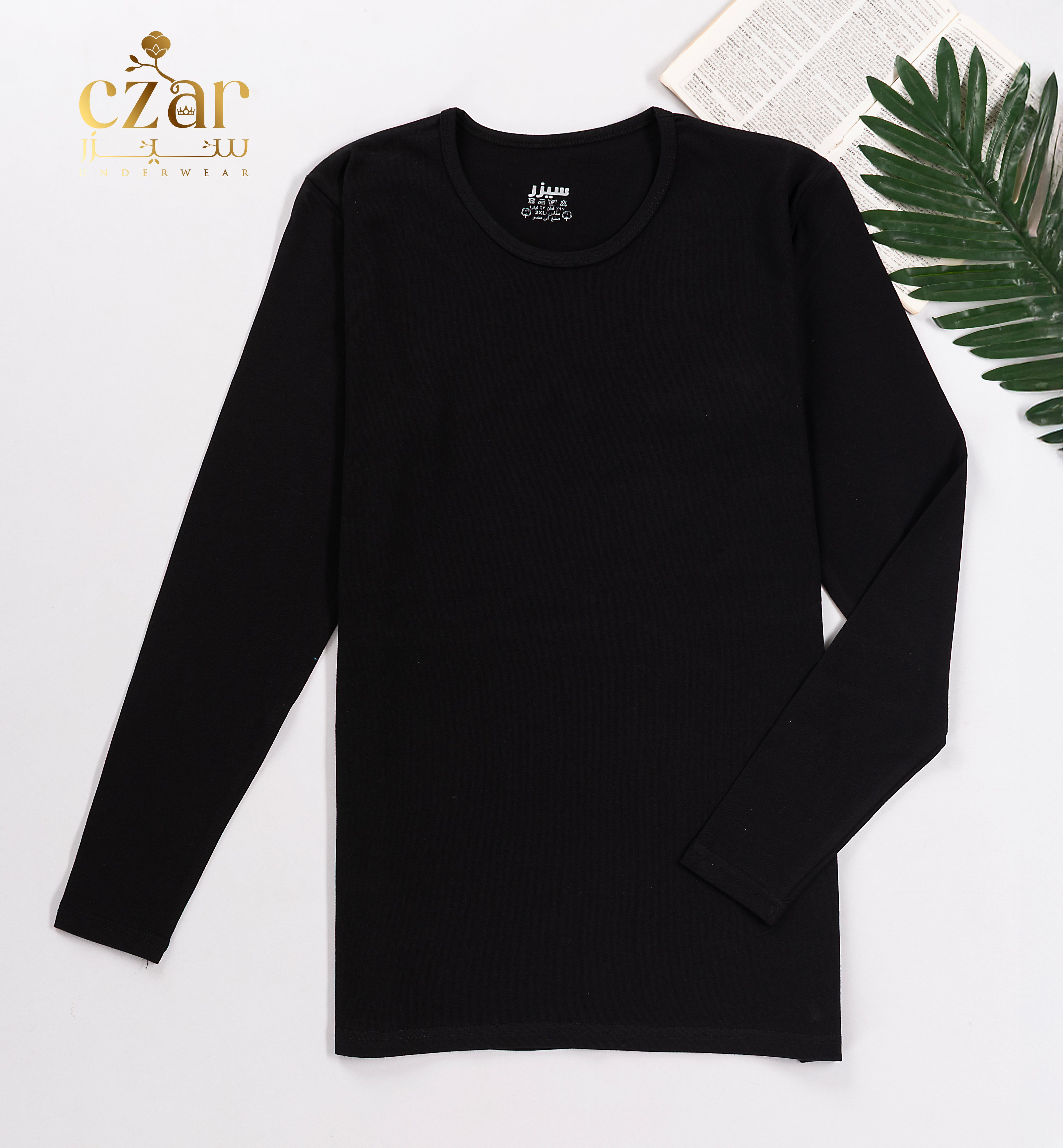 بادي كم رجالي ليكرا