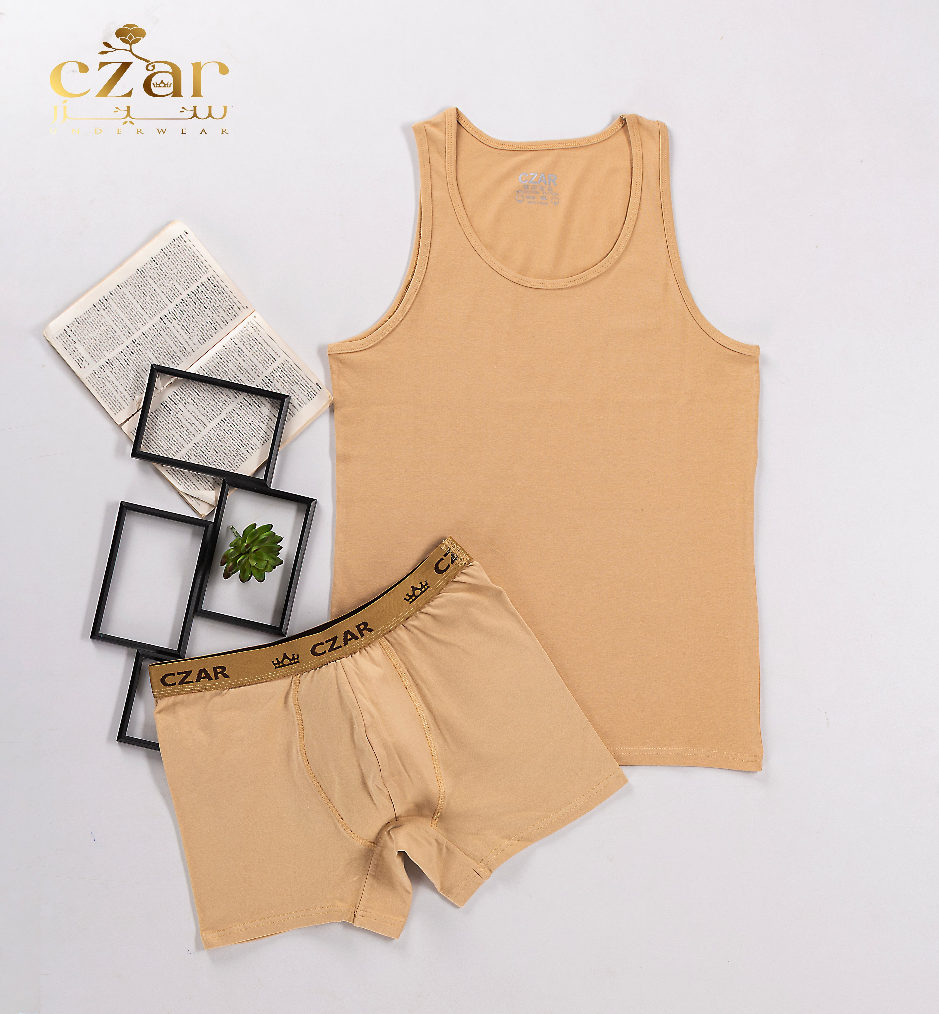 طقم بوكسر رجالي ليكرا