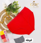نص دستة اندر حريمي ساده قطن -ليكرا +فوطه داخليه  (٦ الوان مختلفة)