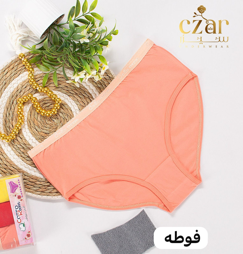 نص دستة اندر حريمي ساده قطن -ليكرا +فوطه داخليه  (٦ الوان مختلفة)
