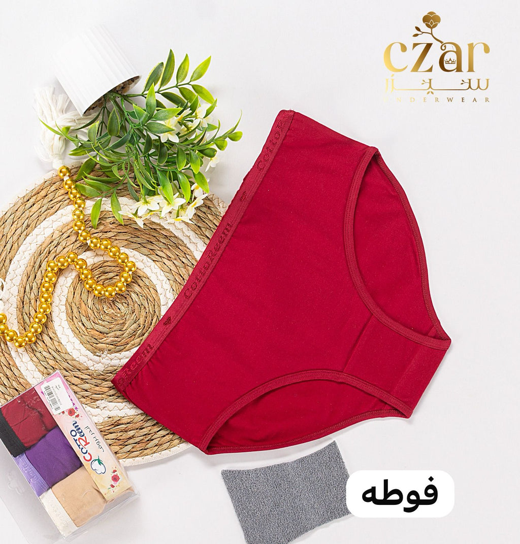 نص دستة اندر حريمي ساده قطن -ليكرا +فوطه داخليه  (٦ الوان مختلفة)
