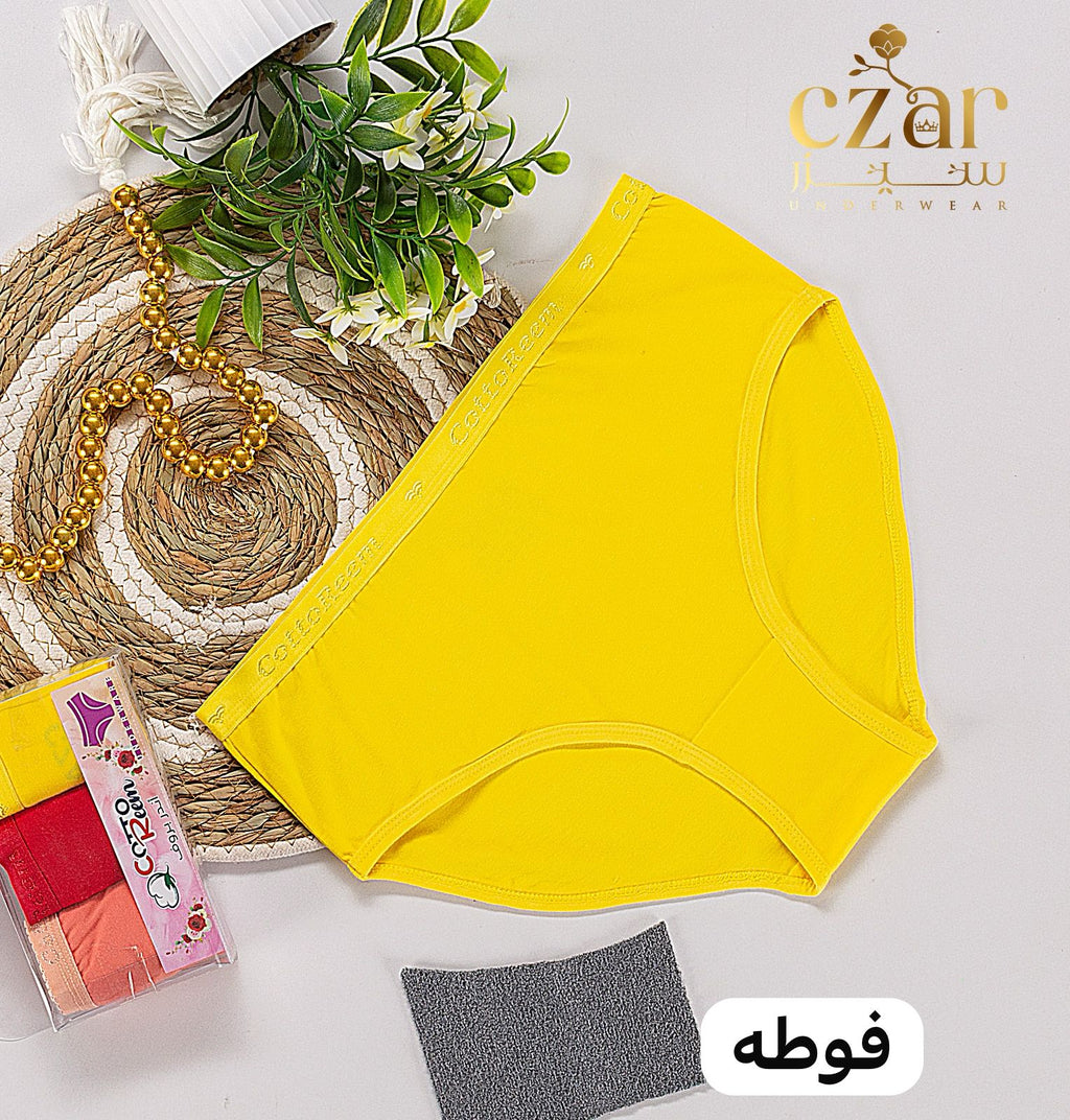نص دستة اندر حريمي ساده قطن -ليكرا +فوطه داخليه  (٦ الوان مختلفة)