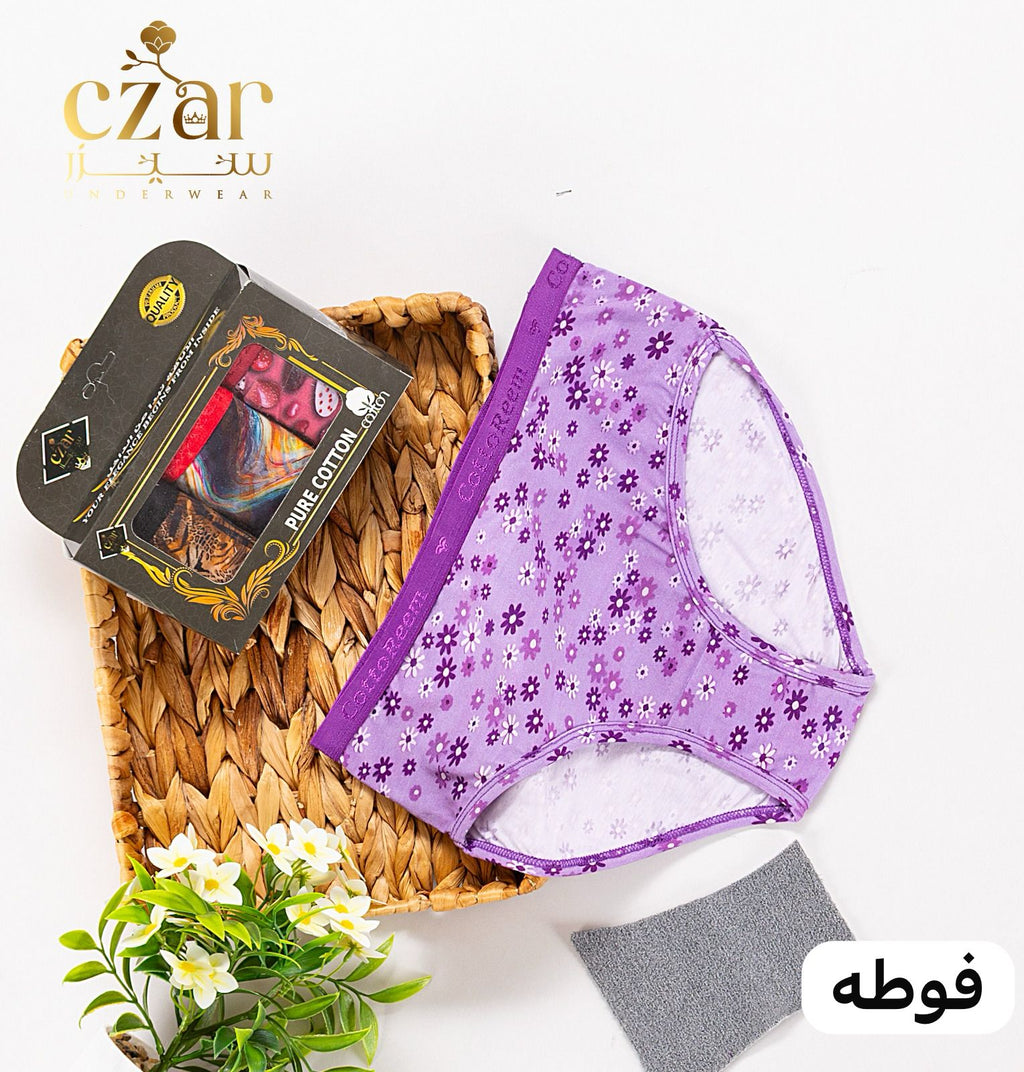 نص دستة اندر حريمي مطبوع قطن -ليكرا +فوطه داخليه( 6 الوان مختلفة)