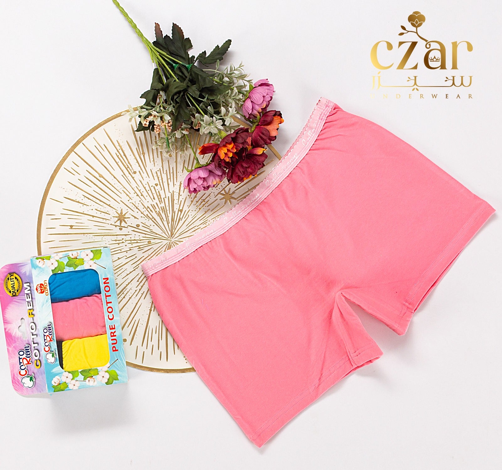 بوكسر حريمي قطن سادة - ليكرا