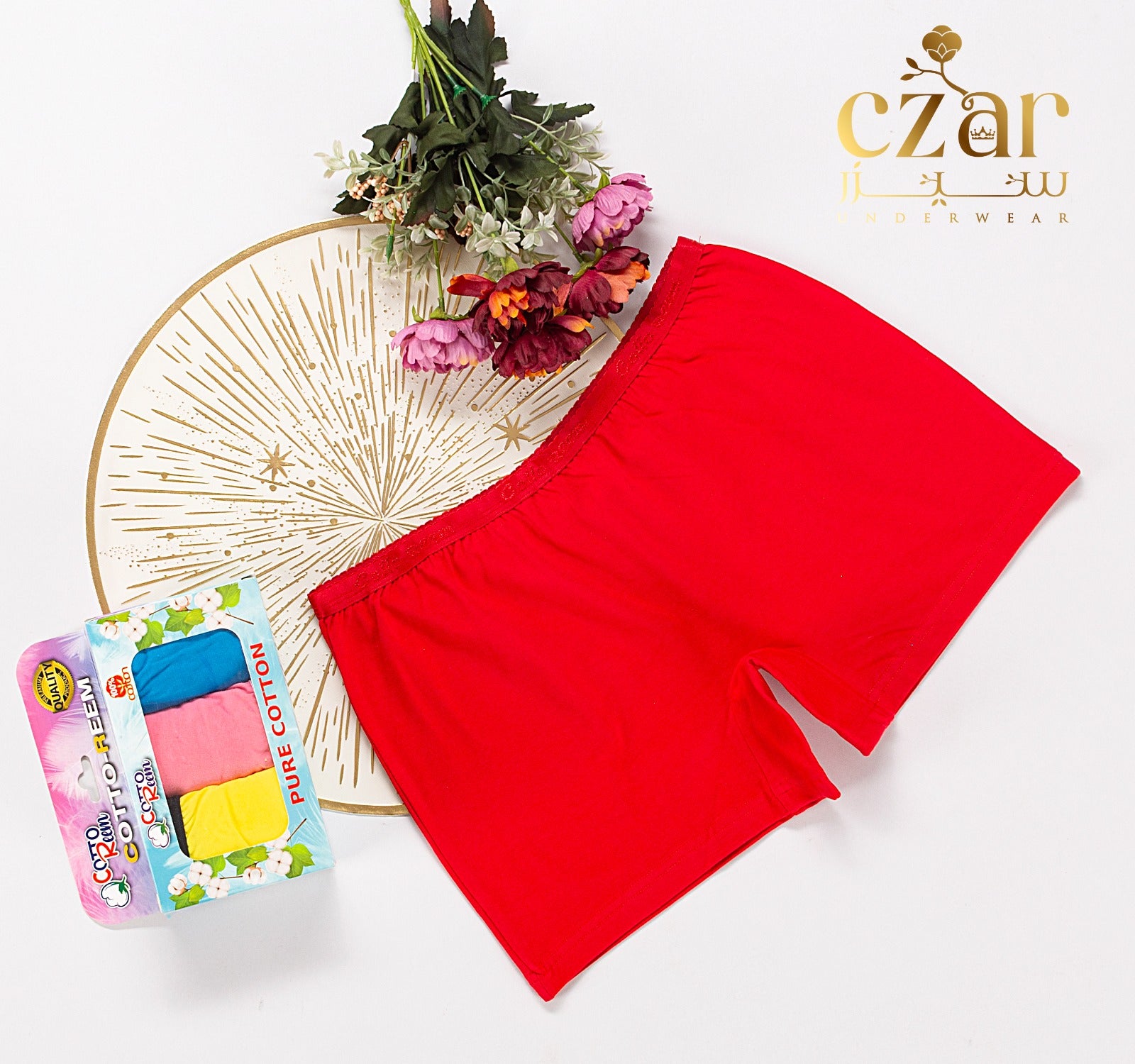 بوكسر حريمي قطن سادة - ليكرا