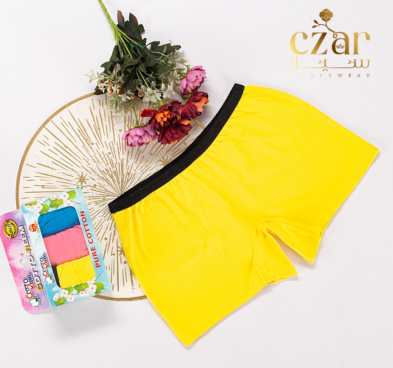 بوكسر حريمي قطن سادة - ليكرا