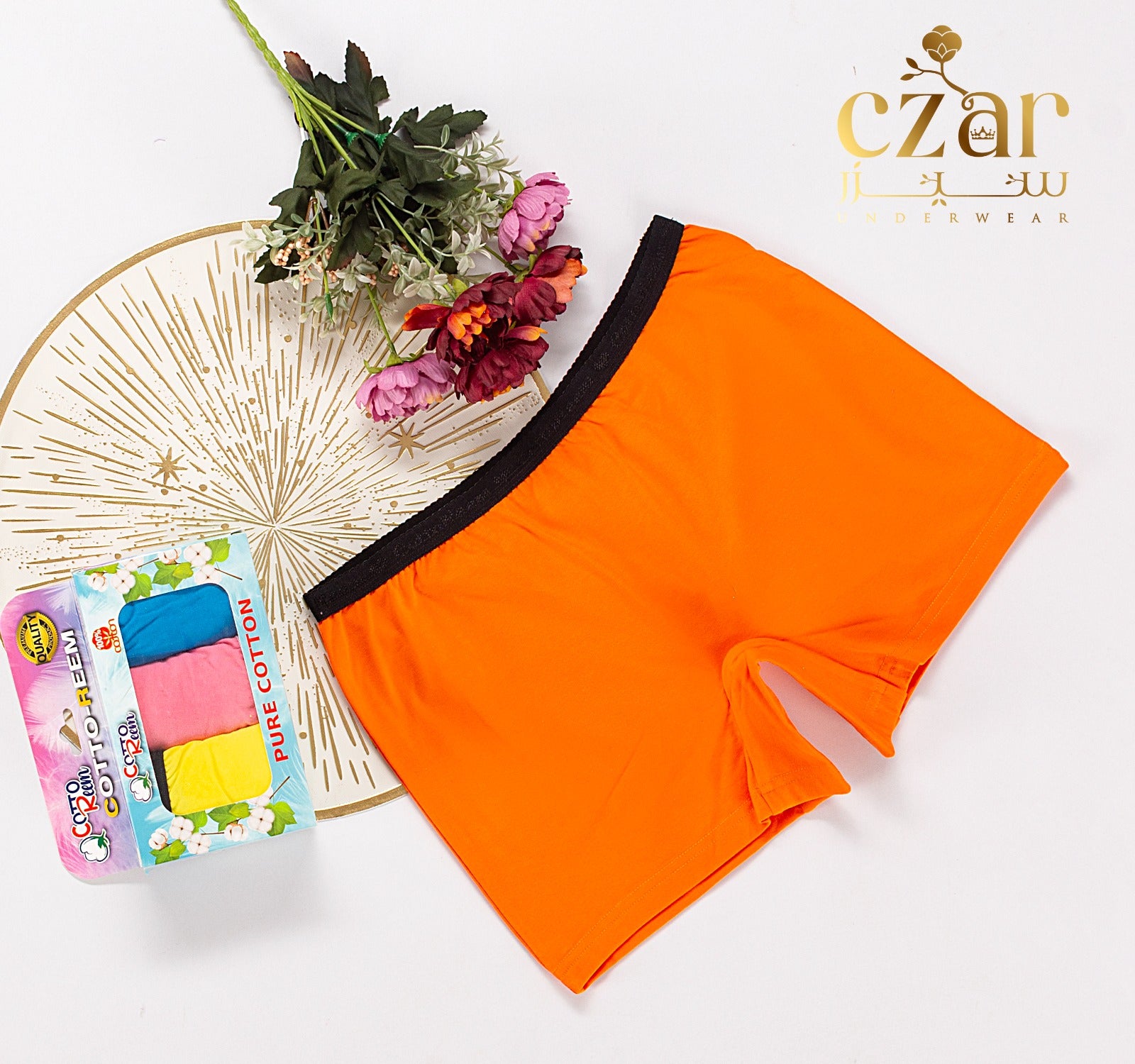 بوكسر حريمي قطن سادة - ليكرا