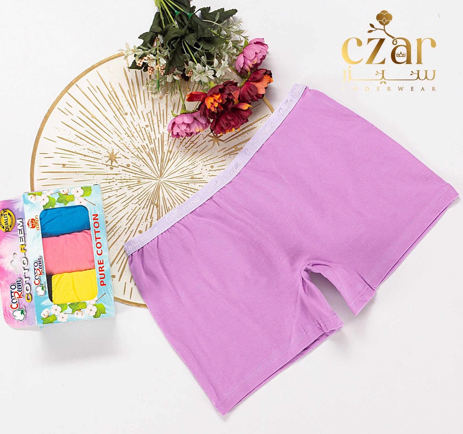 بوكسر حريمي قطن سادة - ليكرا