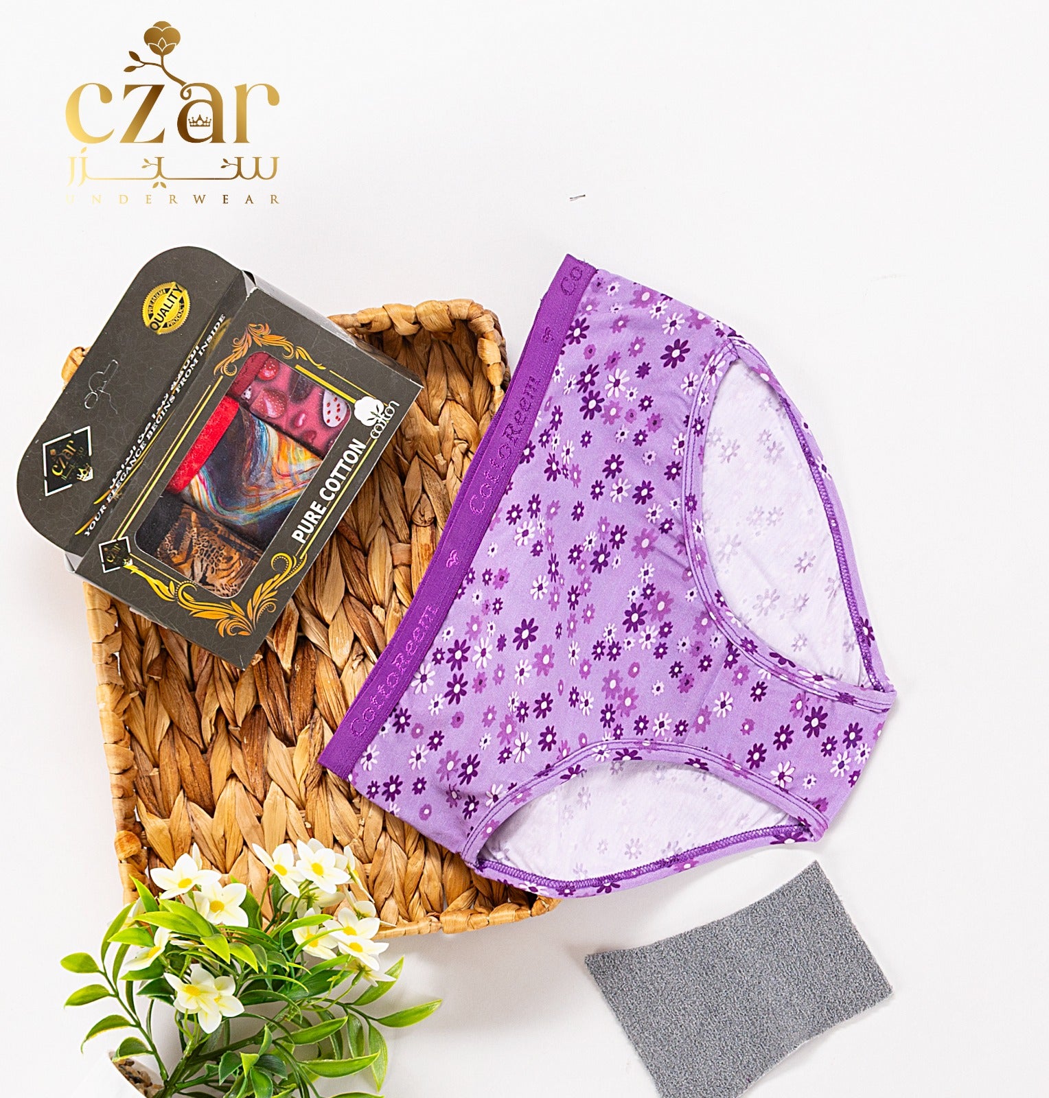 اندر حريمي قطن -مطبوع -ليكرا