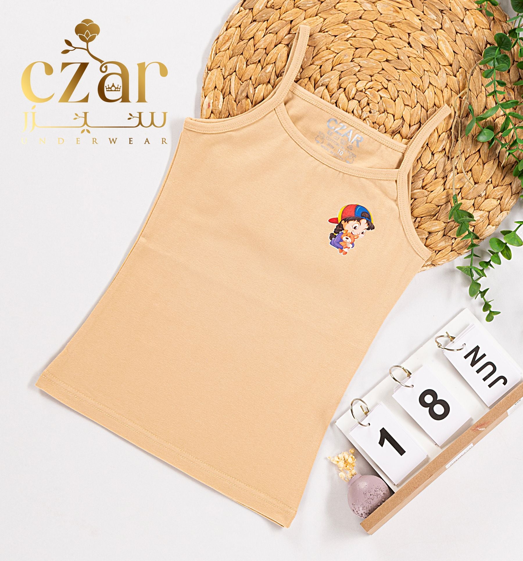 بروتيل بناتي قطن ليكرا