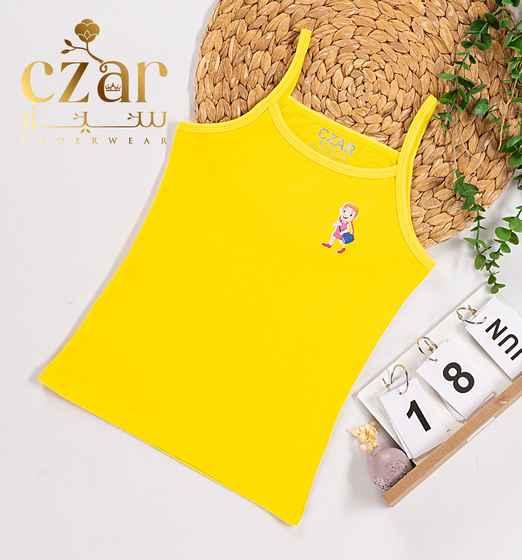 بروتيل بناتي قطن ليكرا