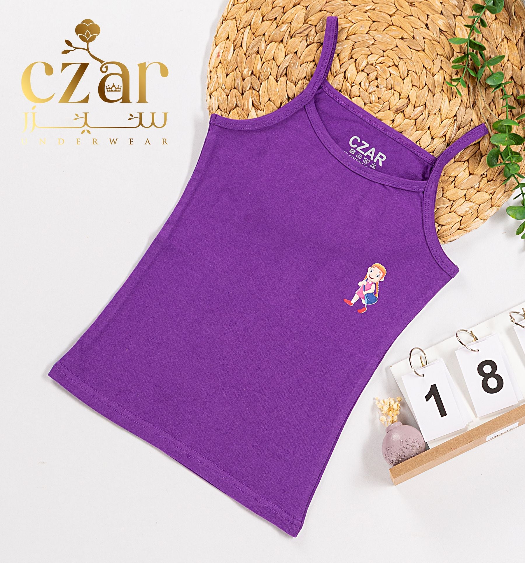 بروتيل بناتي قطن ليكرا