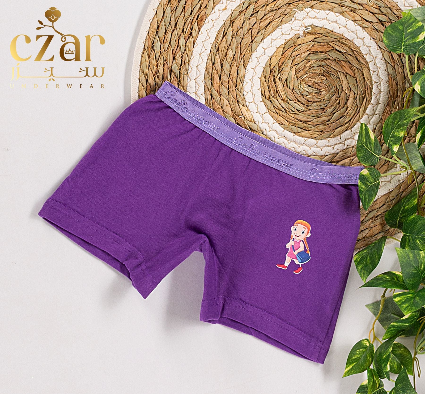 بوكسر بناتي قطن ليكرا