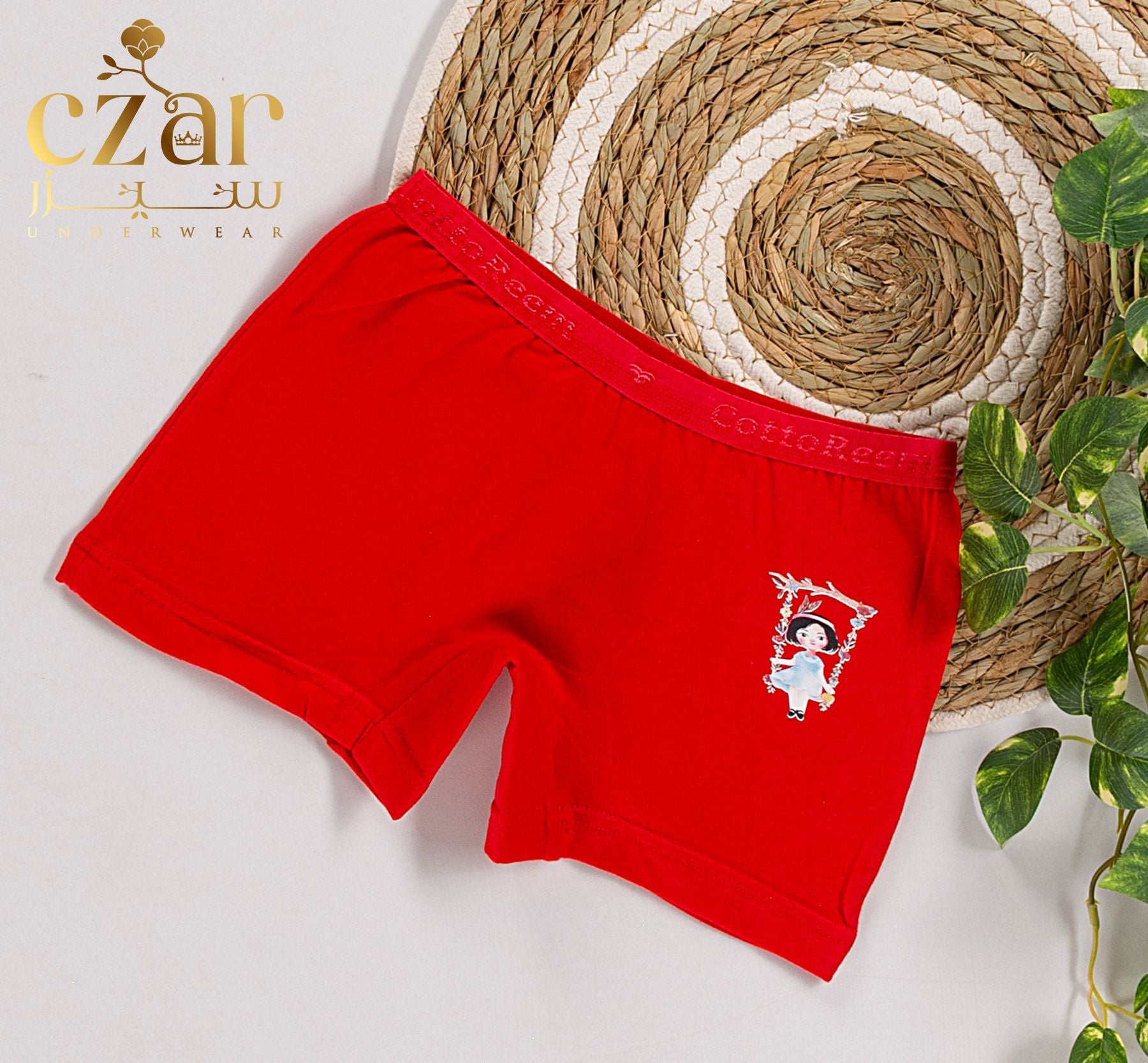 بوكسر بناتي قطن ليكرا