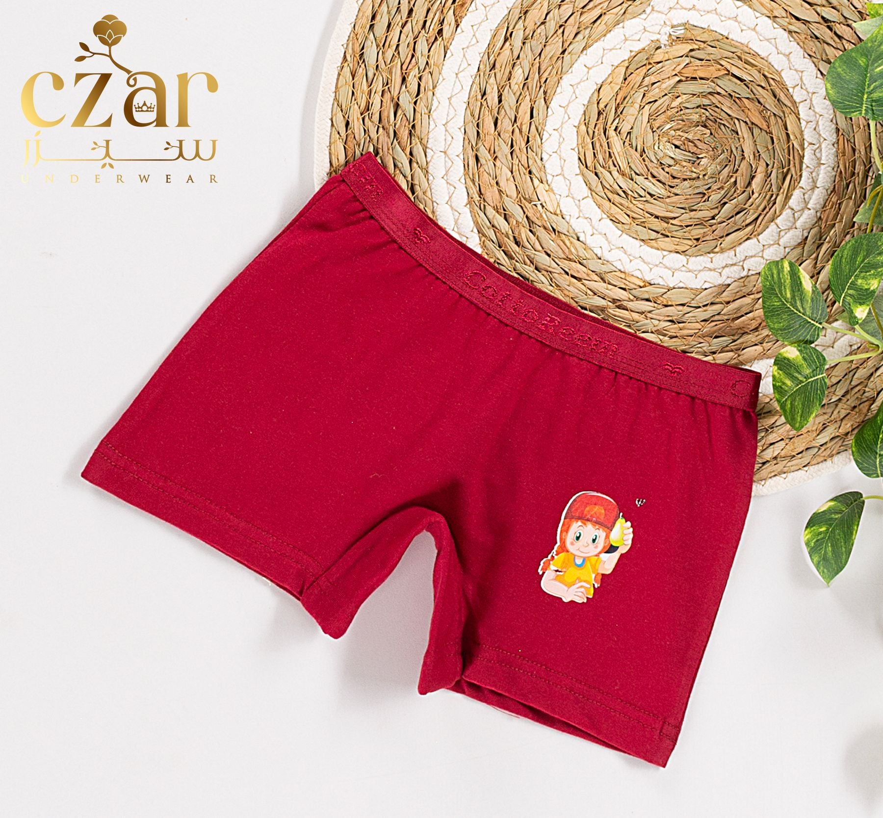 بوكسر بناتي قطن ليكرا