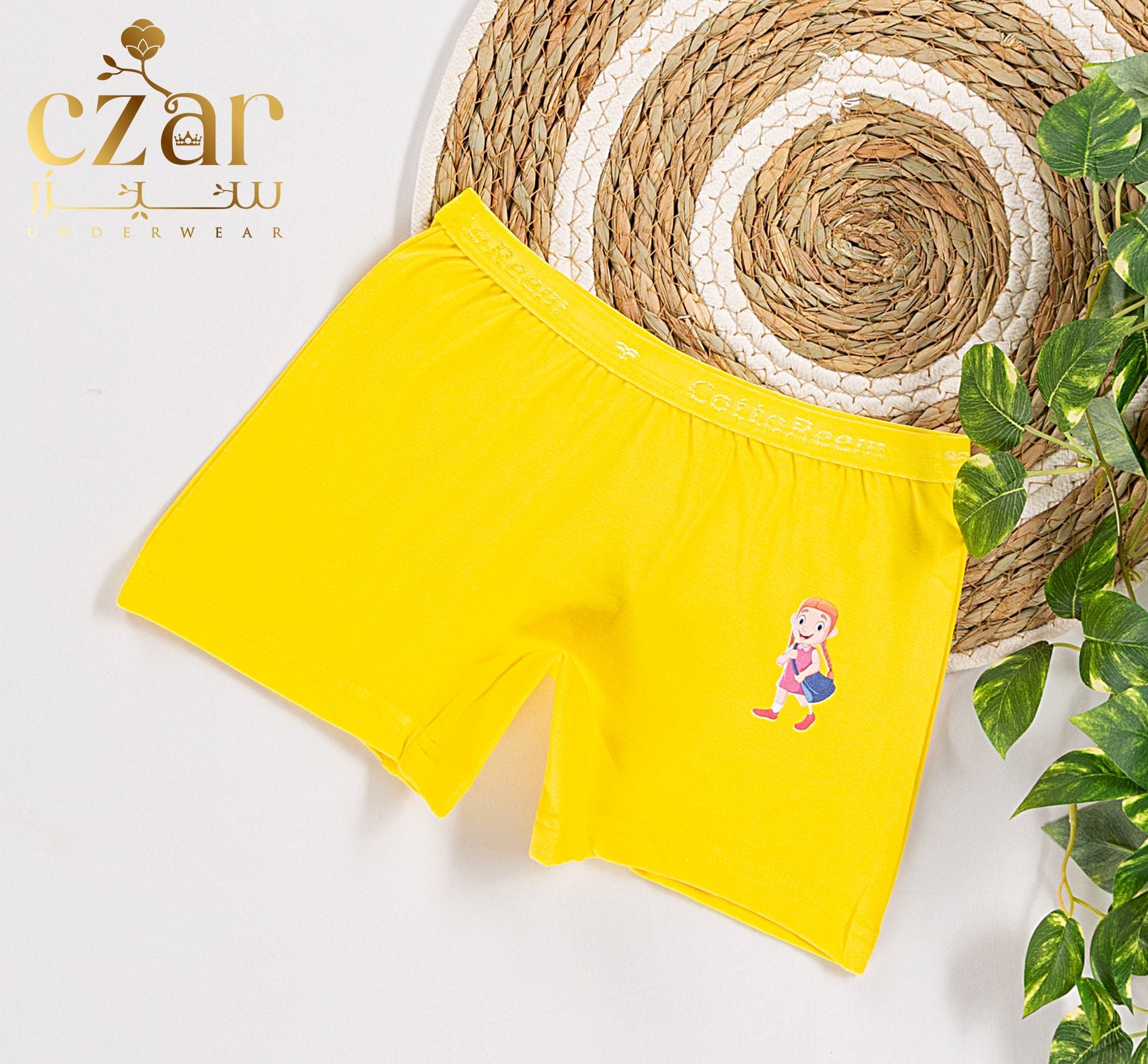 بوكسر بناتي قطن ليكرا