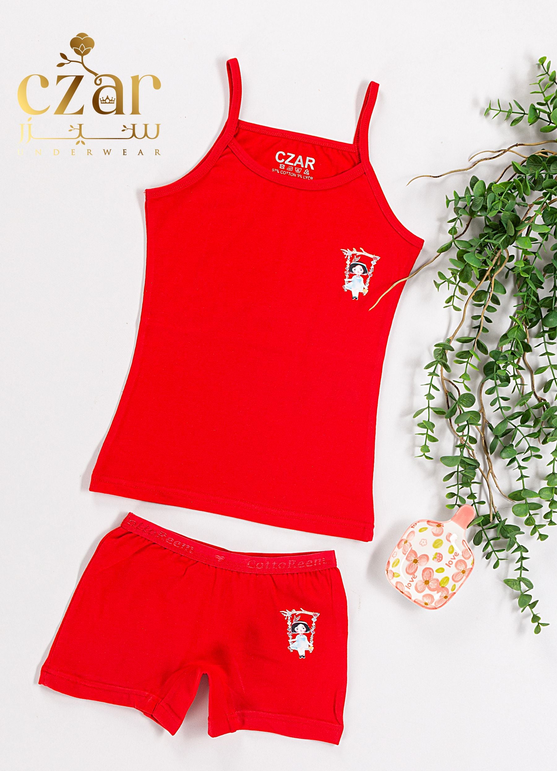 طقم بروتيل بناتي قطن ليكرا