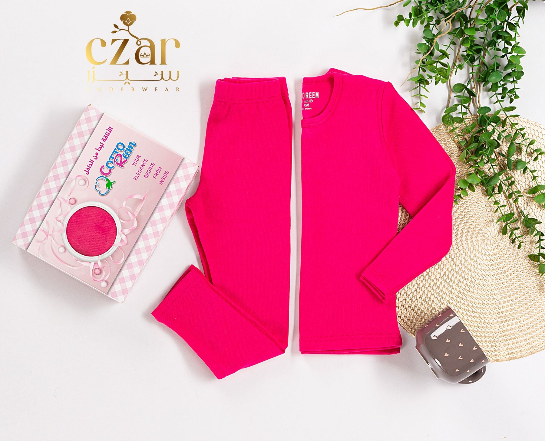 طقم دفايه بناتي قطن ليكرا