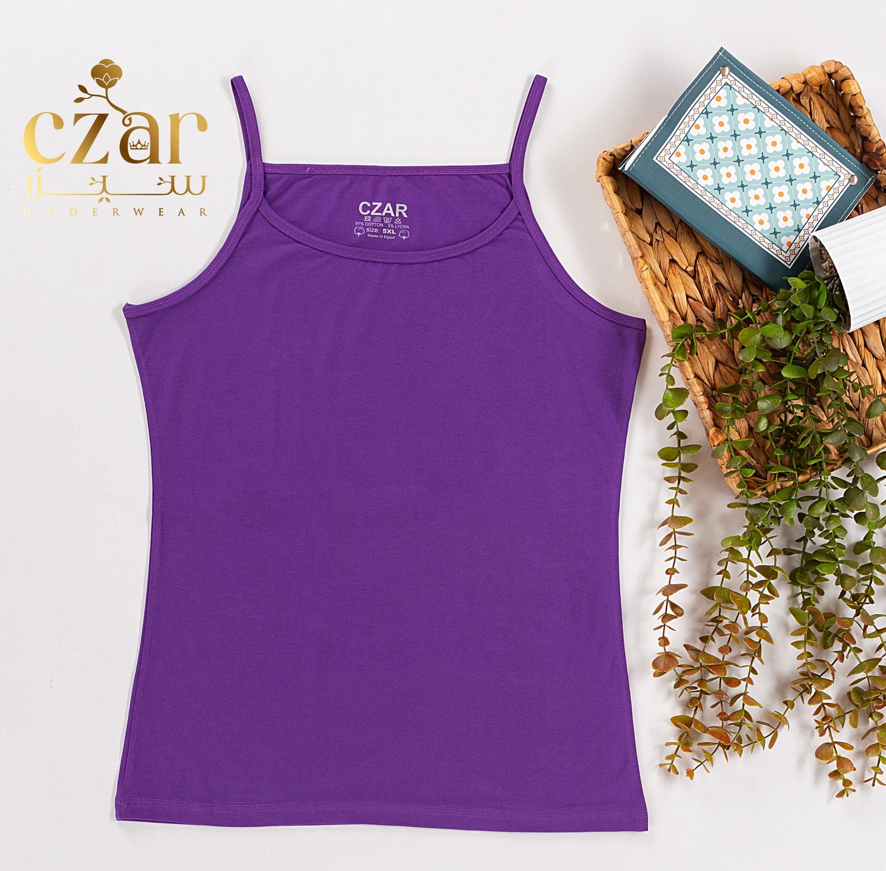 بروتيل حريمي قطن ليكرا