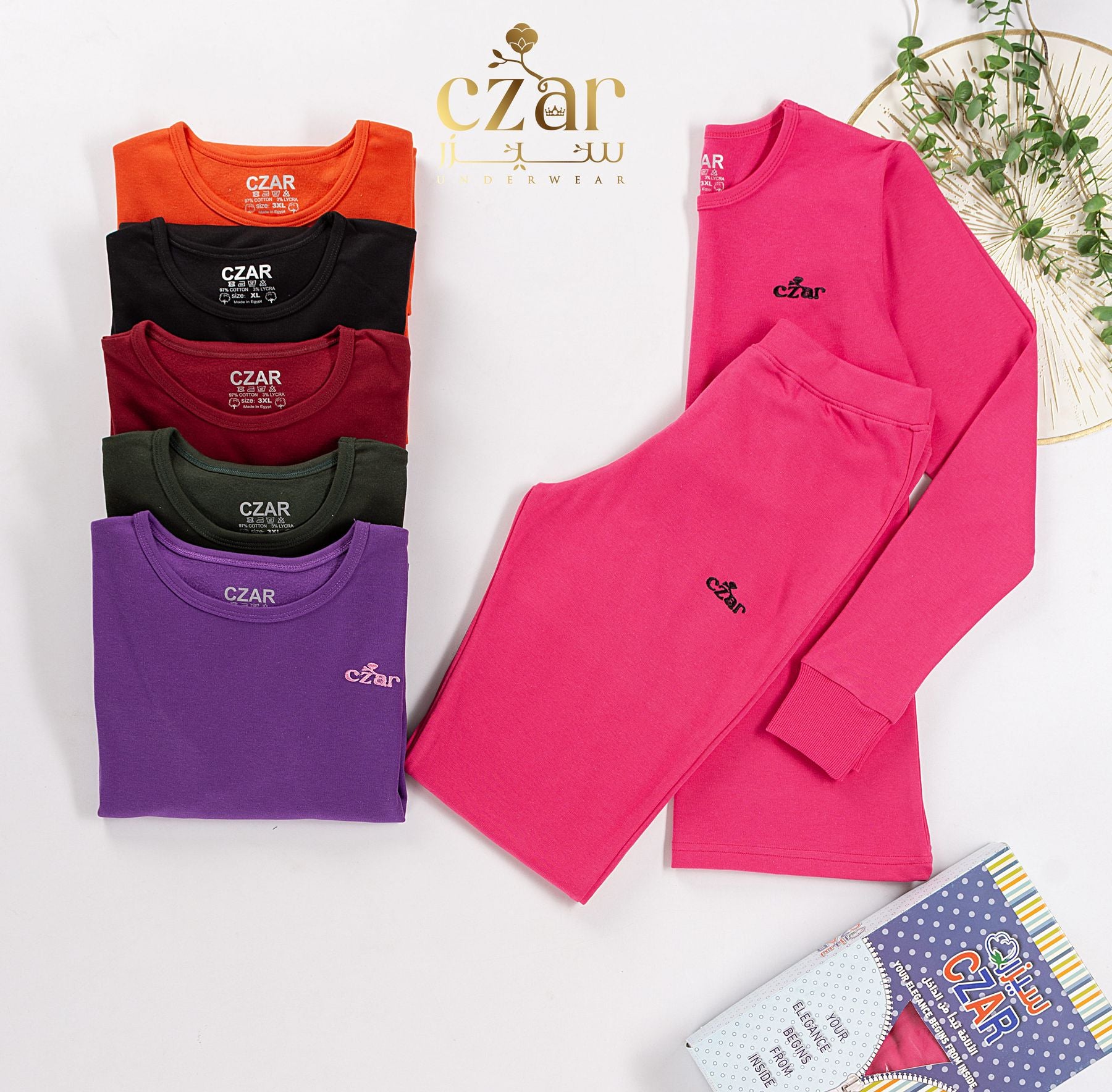 طقم دفايه ليكرا حريمي