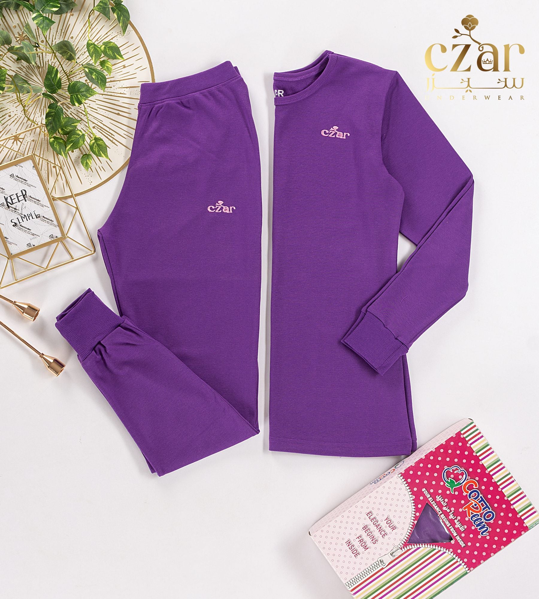 طقم دفايه ليكرا حريمي