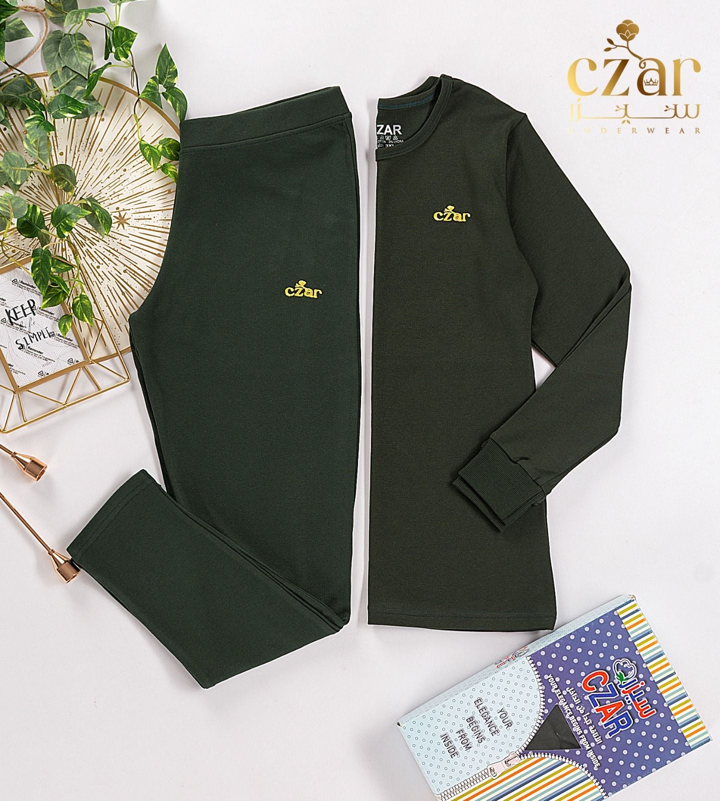 طقم دفايه ليكرا حريمي