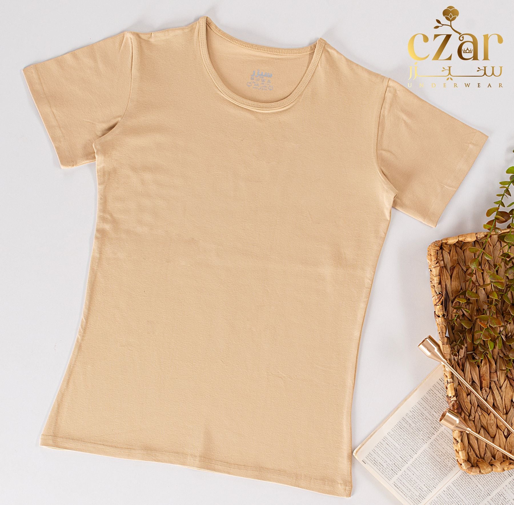 بادي نص كم حريمي قطن ليكرا