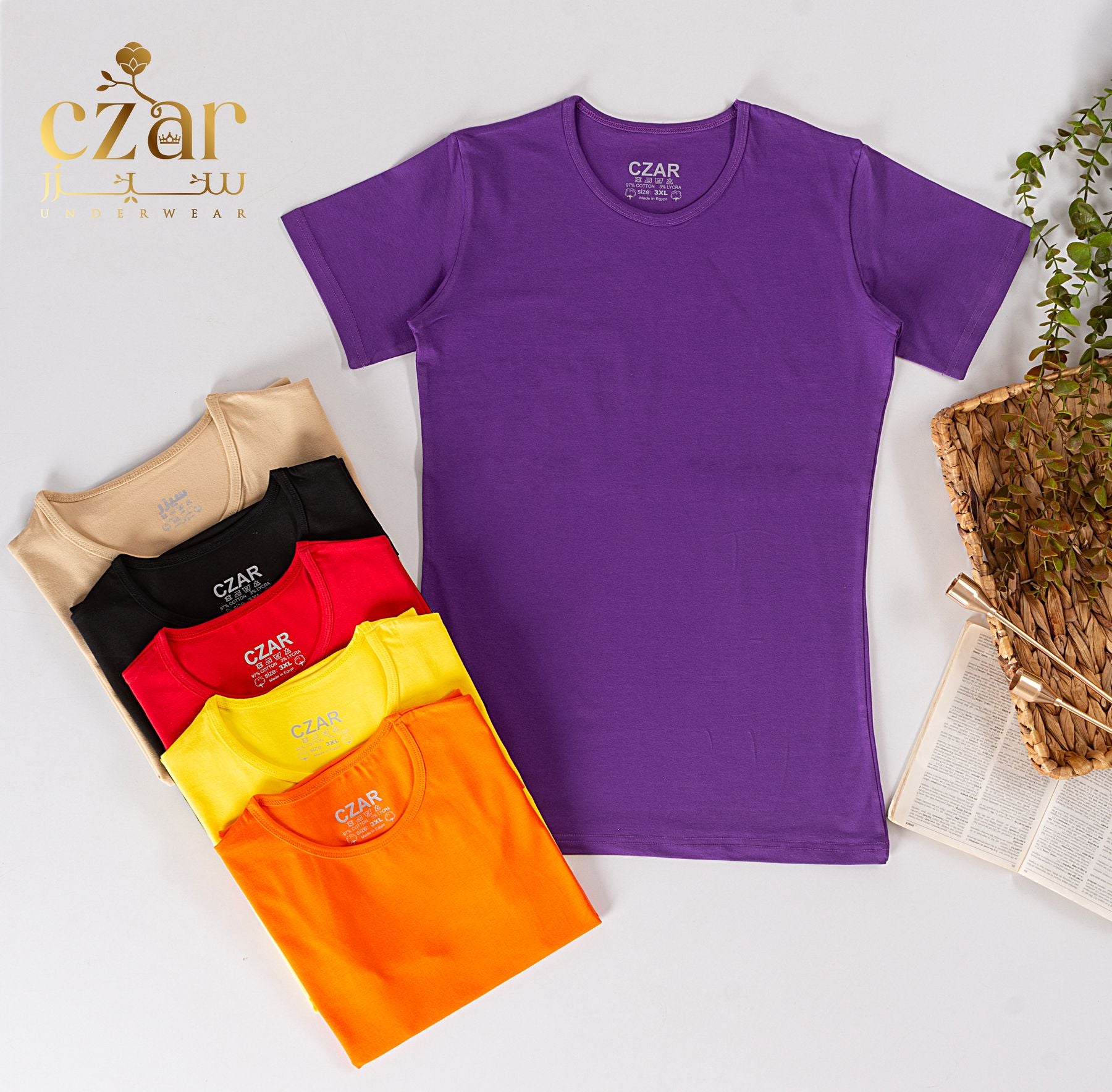 بادي نص كم حريمي قطن ليكرا