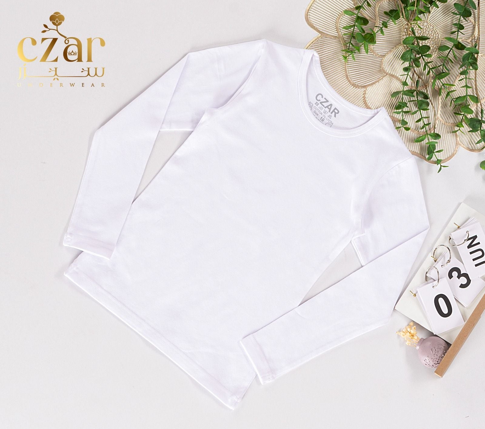 بادي كم بناتي قطن ليكرا